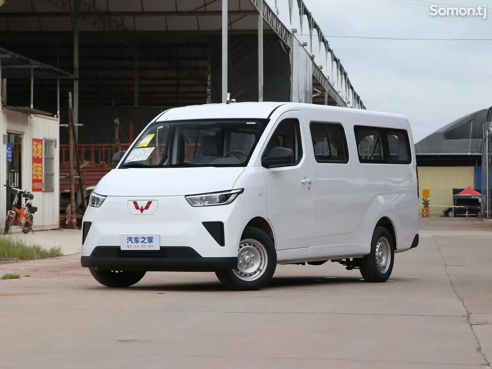 Минивэн Wuling Starlight PHEV, 2024-1