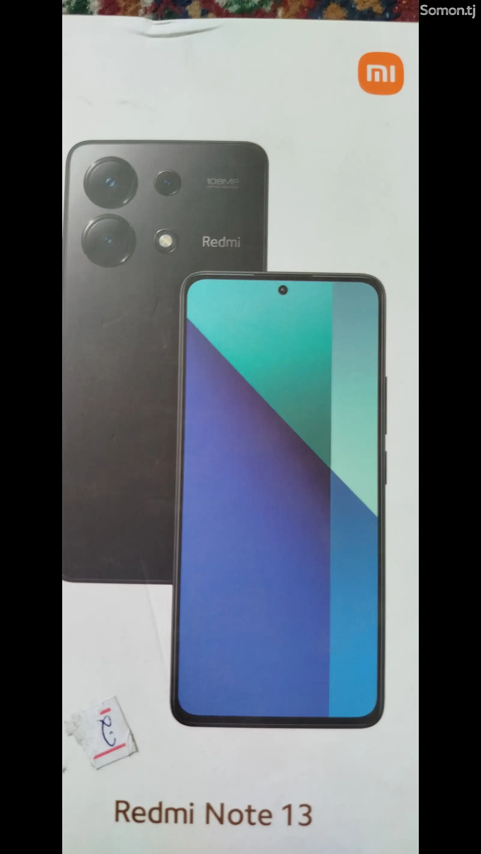 Xiaomi Redmi Note 13-1