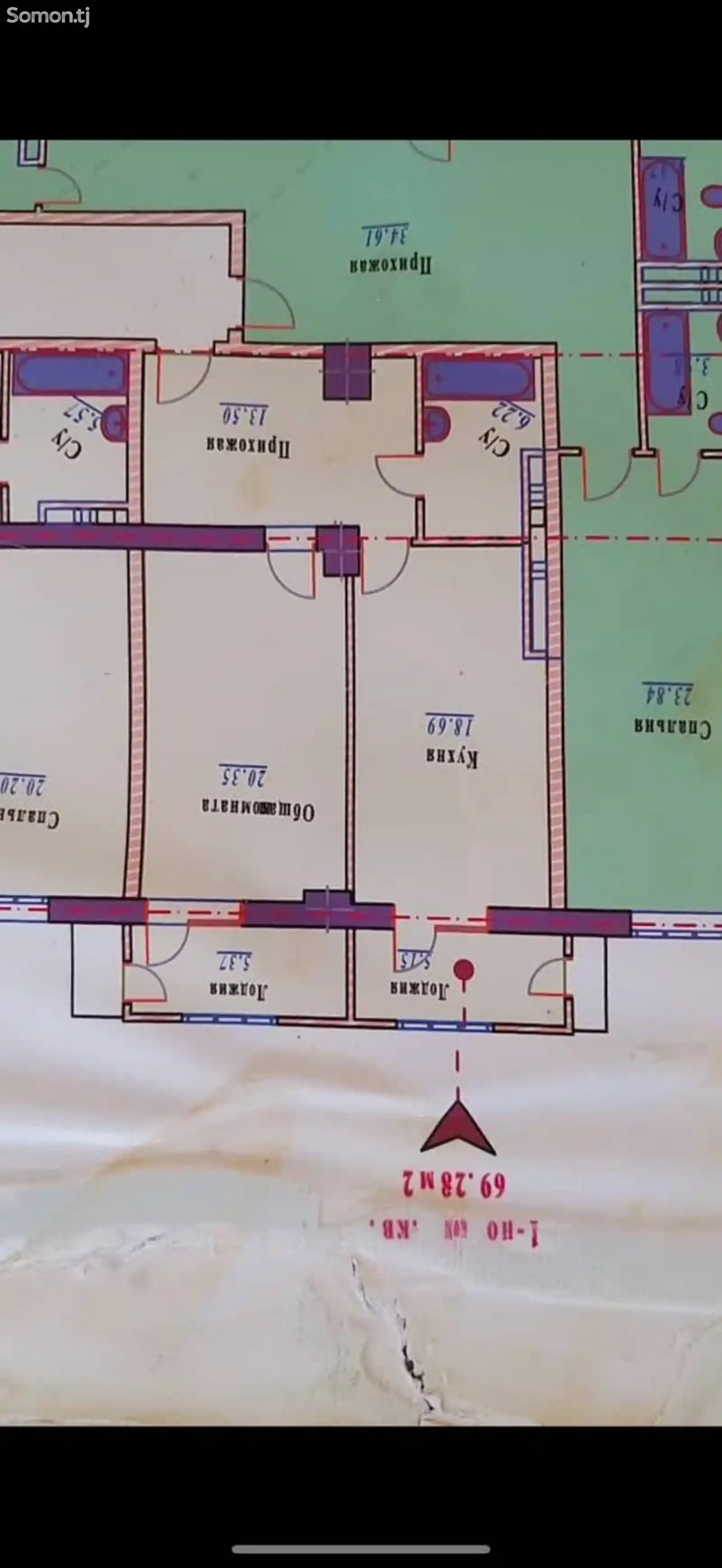 2-комн. квартира, 8 этаж, 70 м², Сино-2