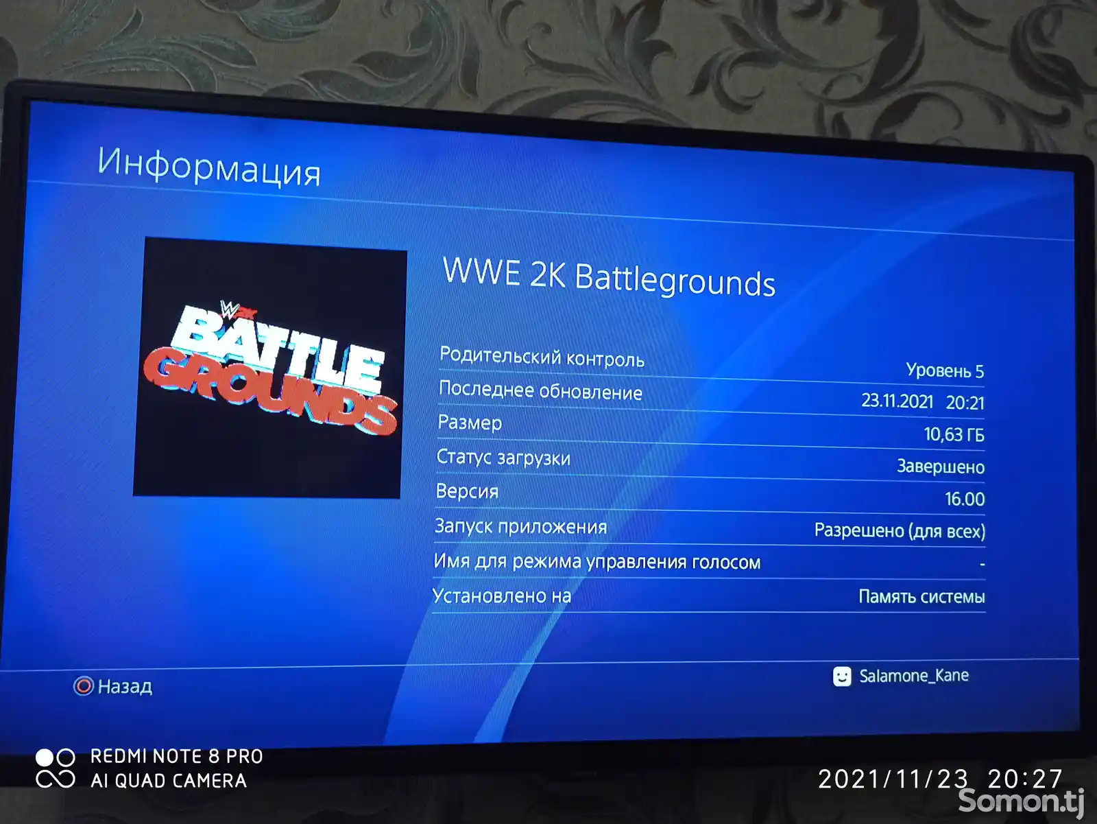 Игра WWE 2K Battlegrounds Digital Deluxe Edition для Sony PS4-3