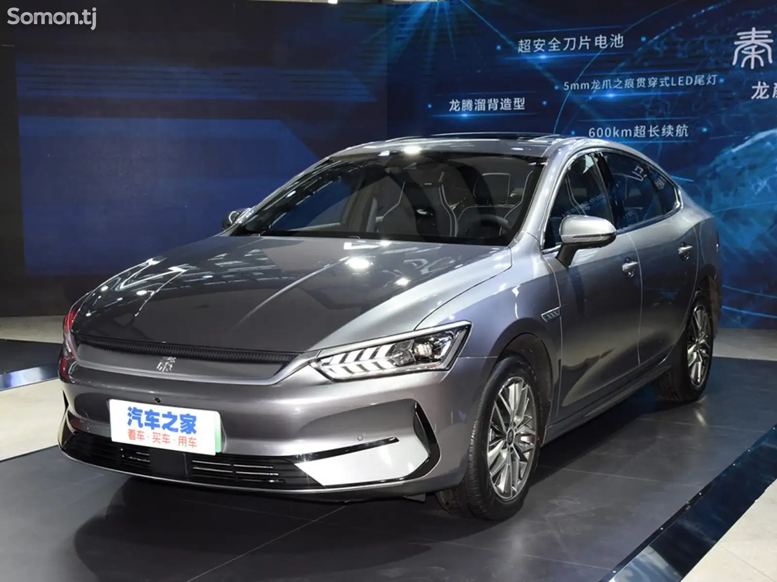 BYD Qin Plus, 2024-3