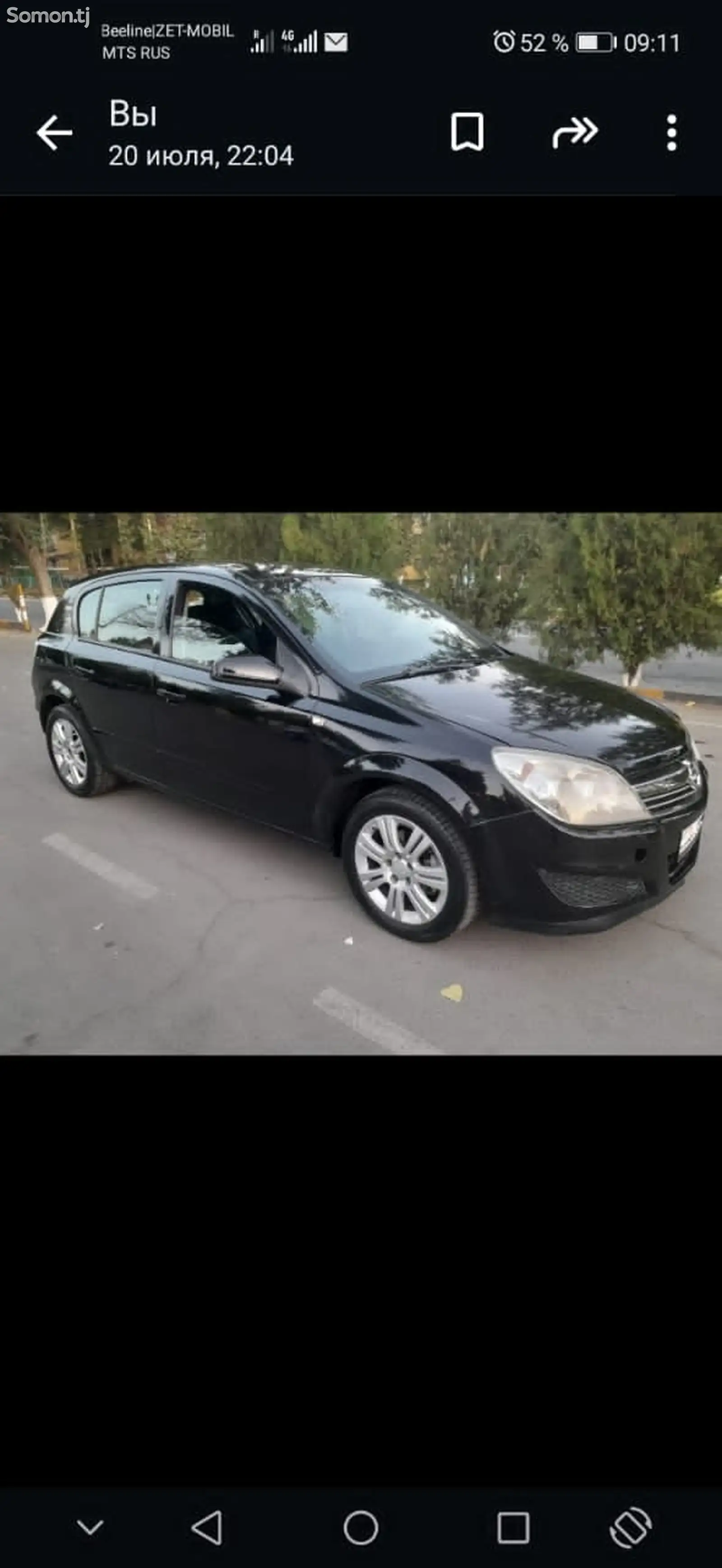 Opel Astra H, 2007-1