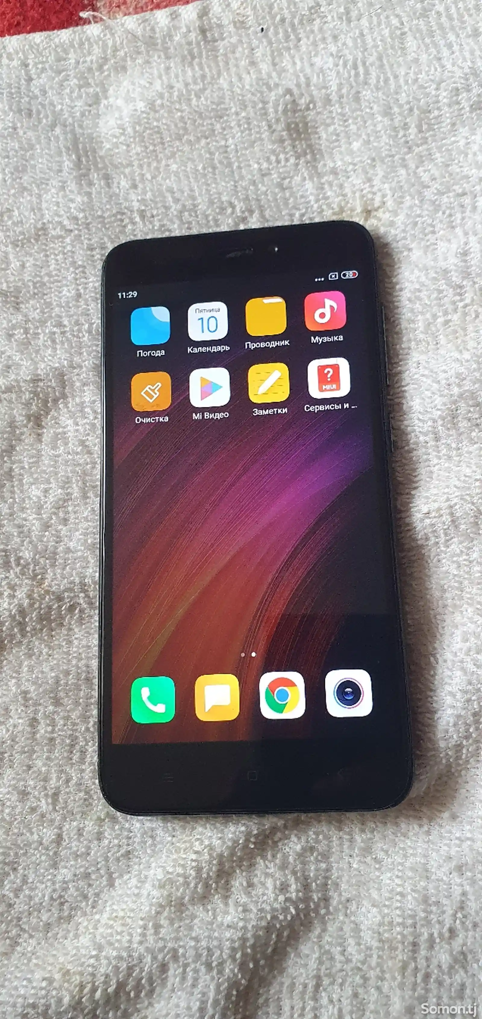 Xiaomi Redmi 4 plus-6