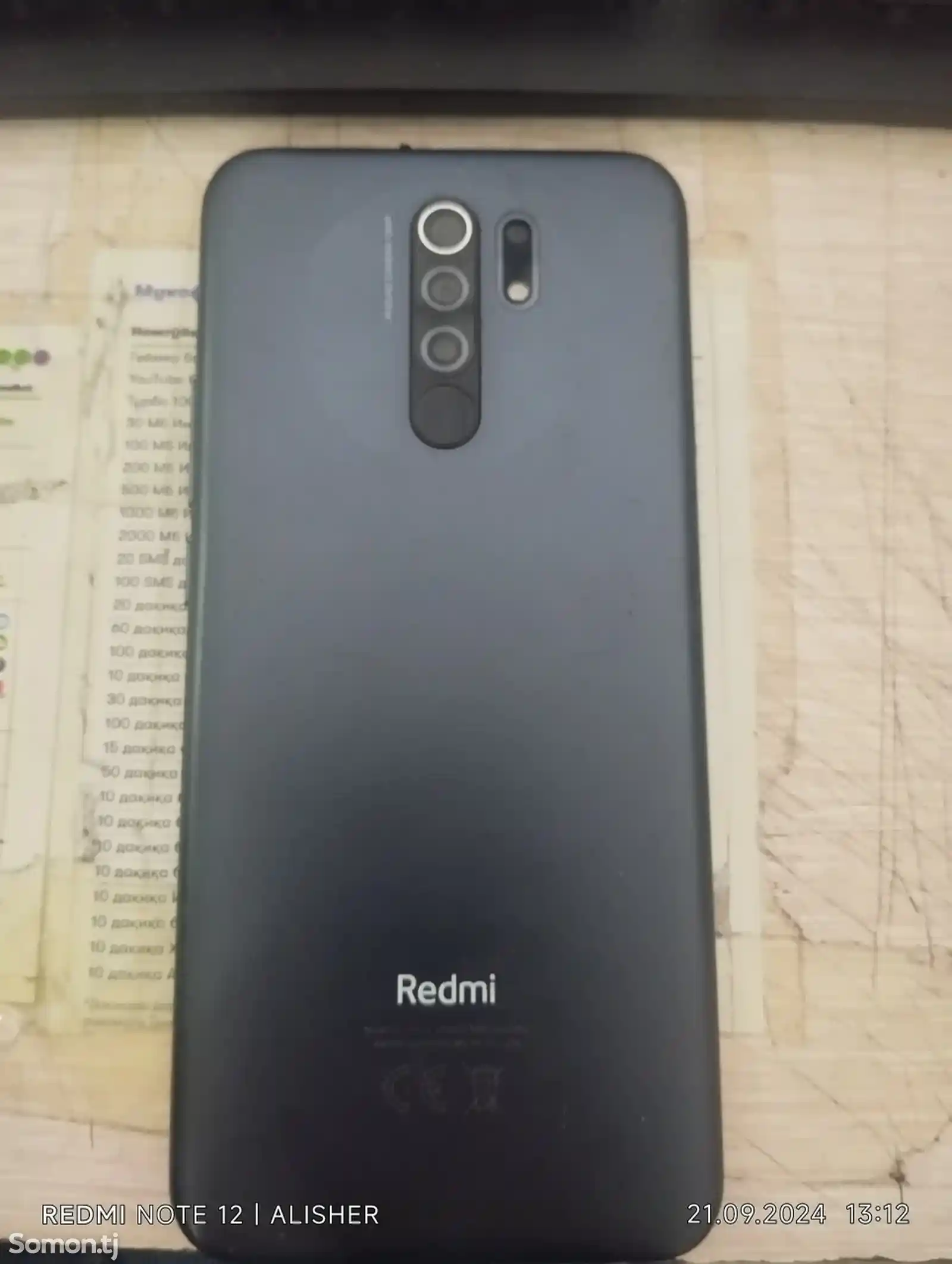 Xiaomi Redmi 9-3