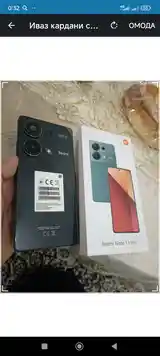 Xiaomi Redmi Note 13 pro-2