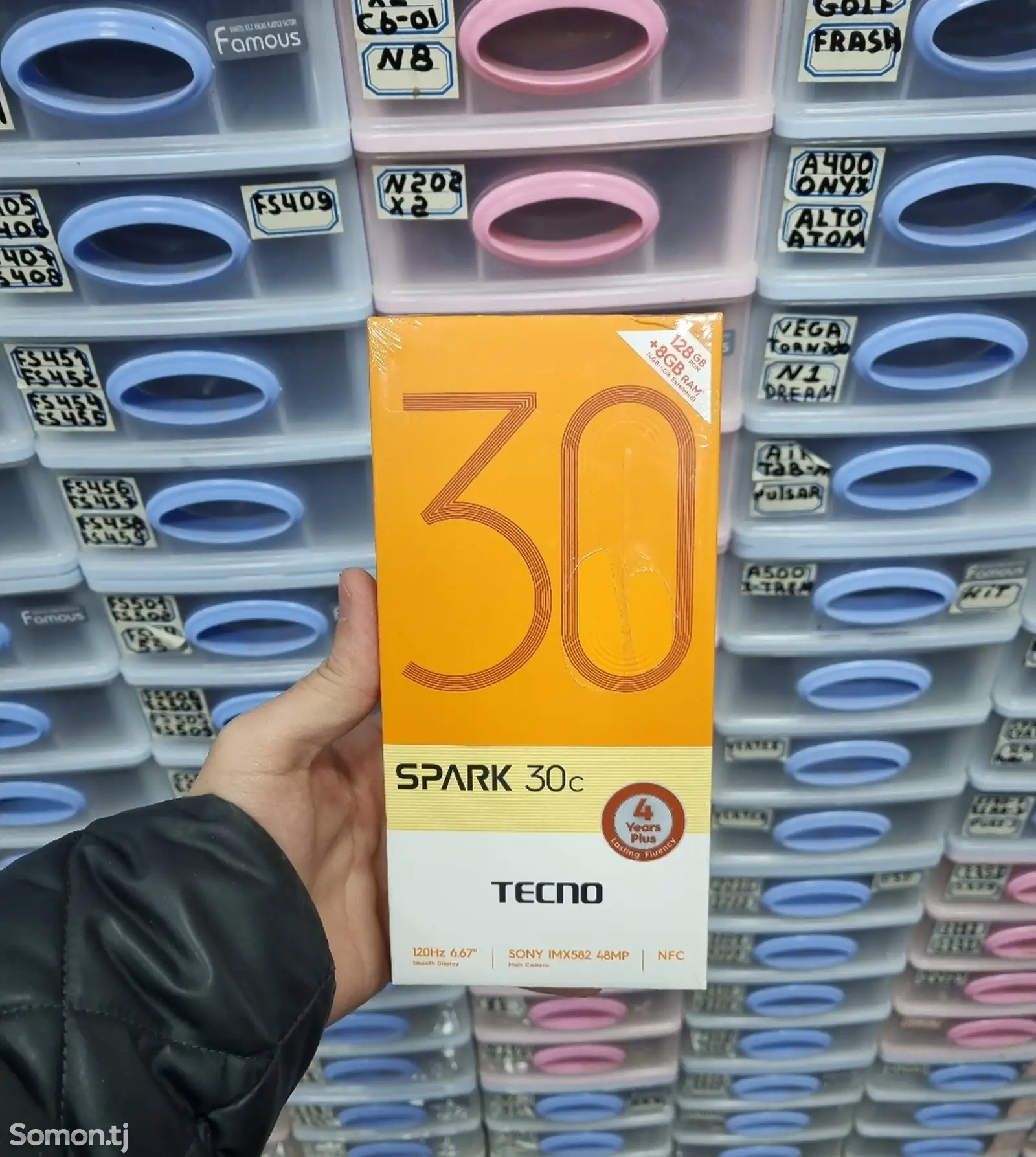 Tecno Spark 30C-1