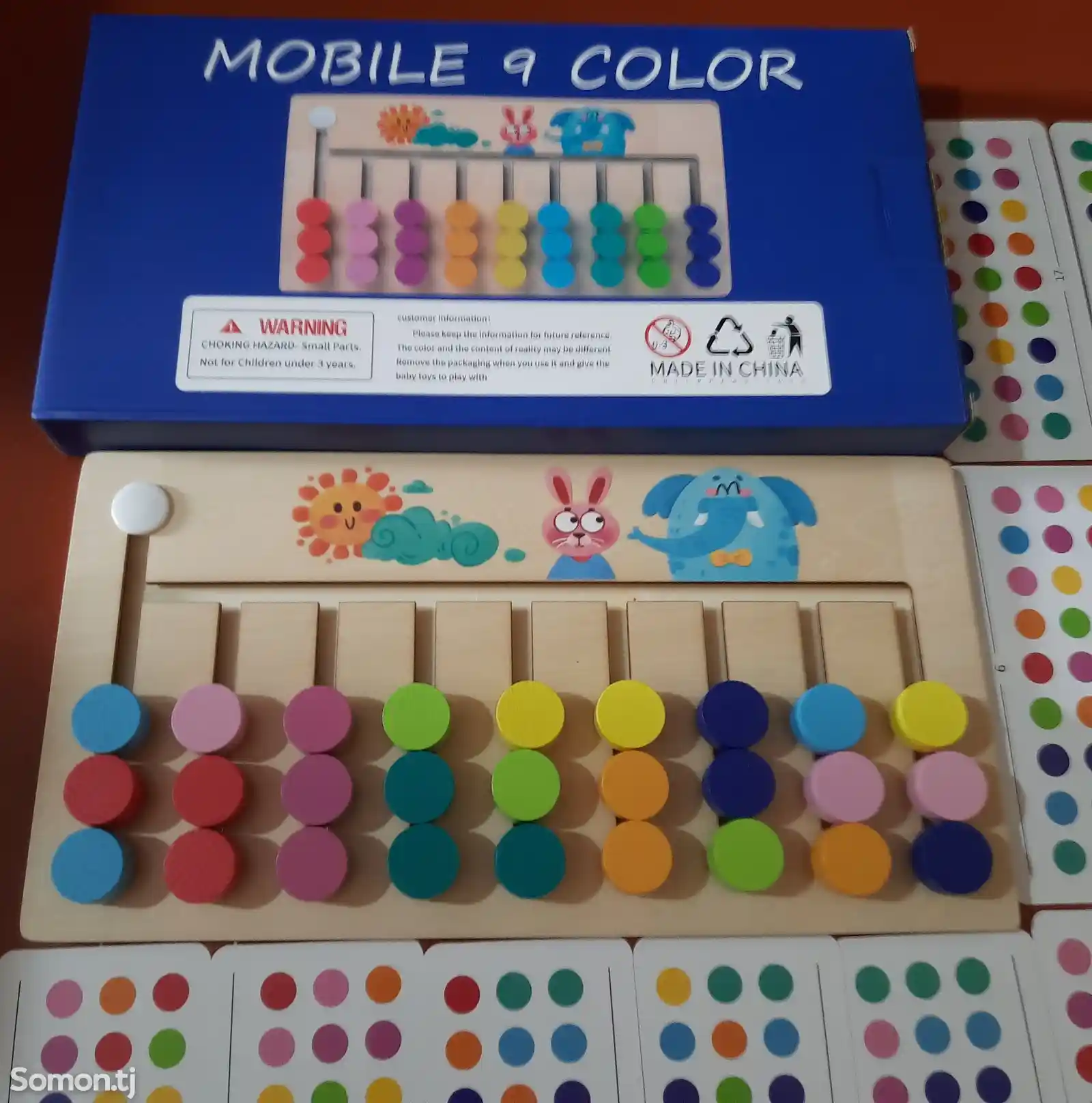 Слайд-головоломка с подбором цвета и формы, игрушка Монтессори для детей 9-цвета-3