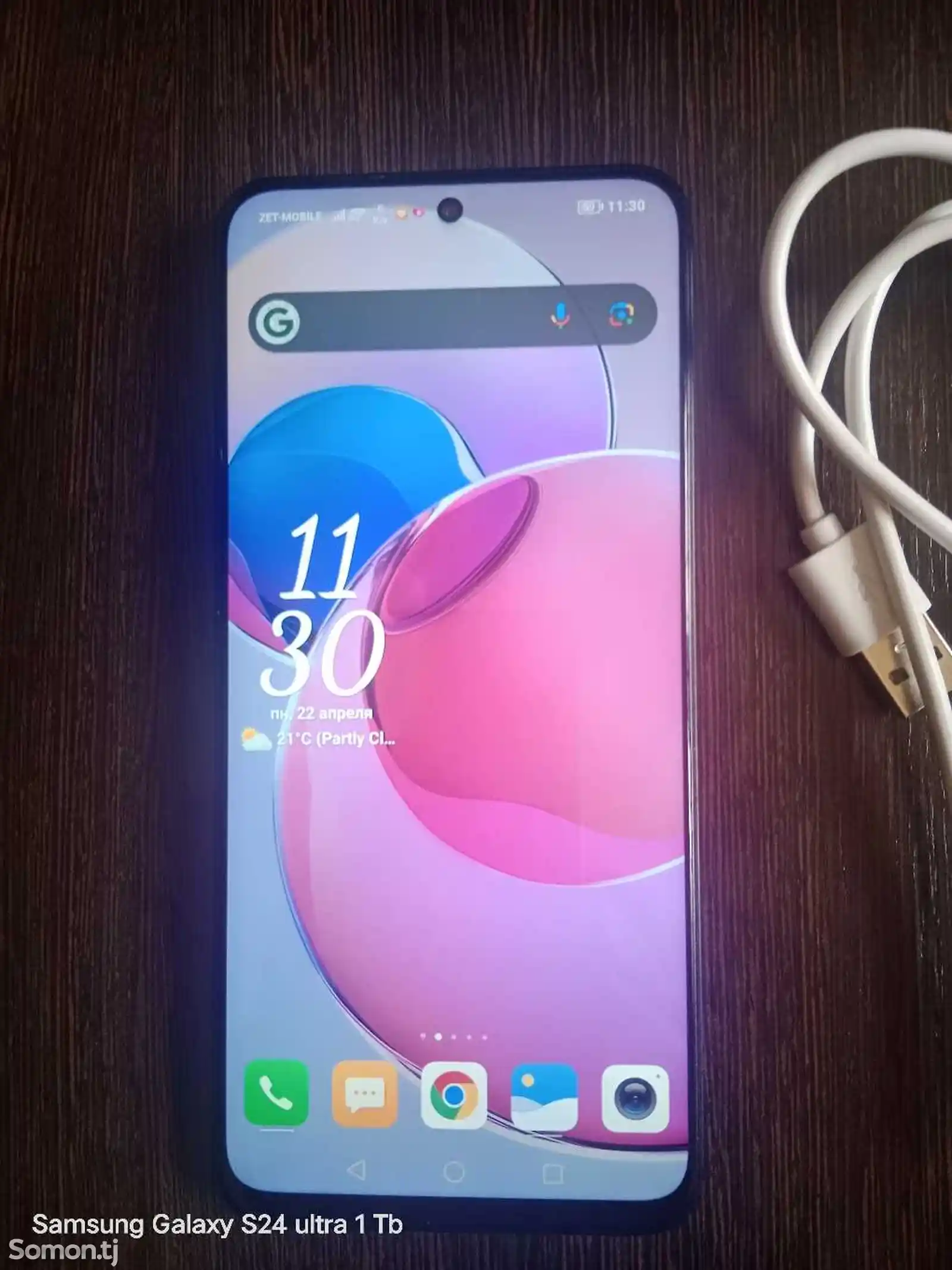 Huawei Honor x8a-1