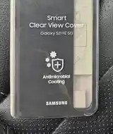 Чехол Smart для Samsung Galaxy S21 FE 5G-4