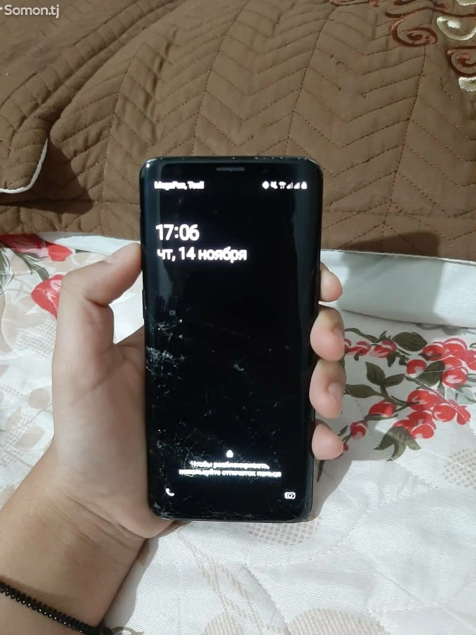 Samsung Galaxy S9-1