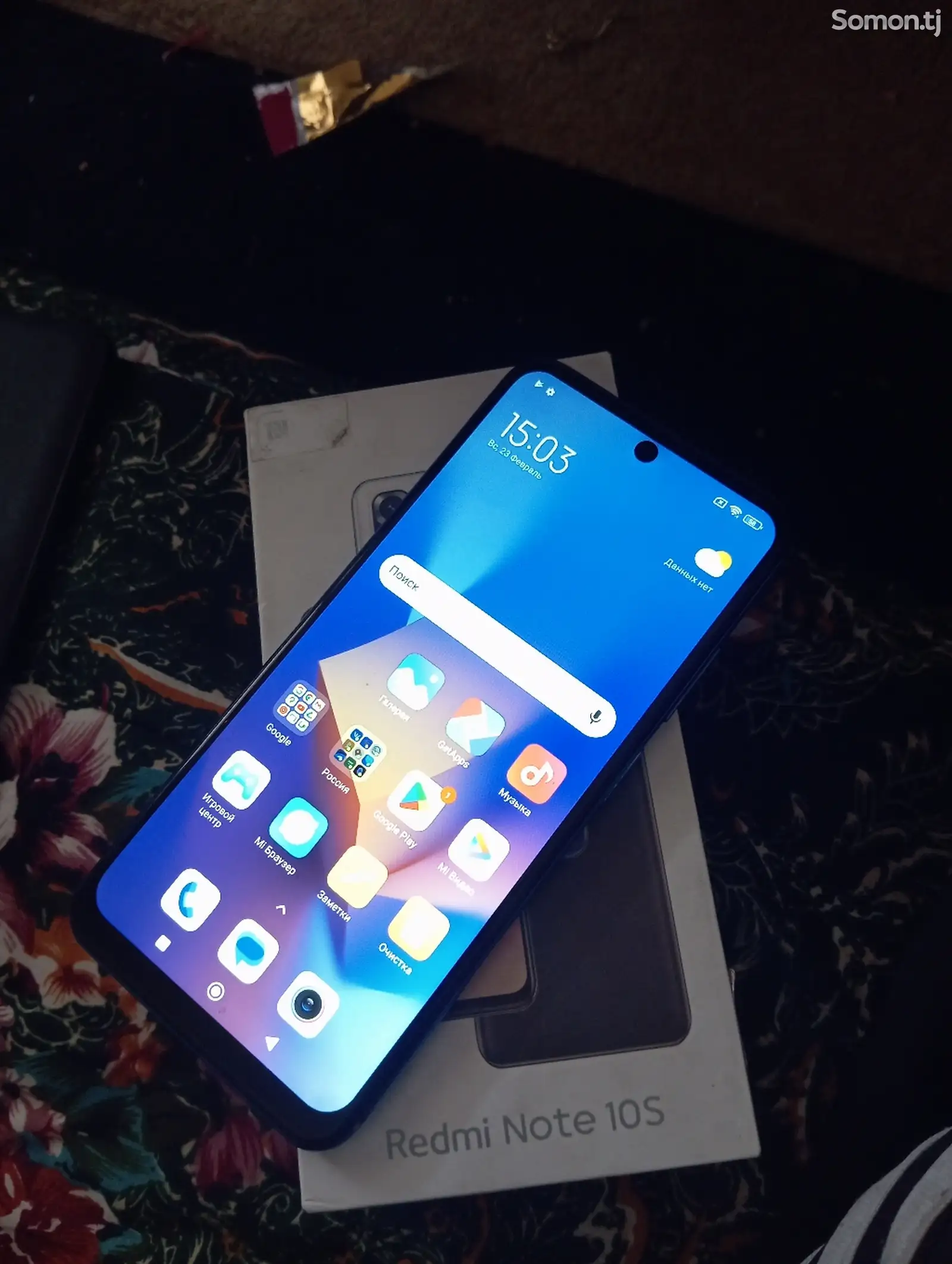 Xiaomi Redmi Note 10S-1