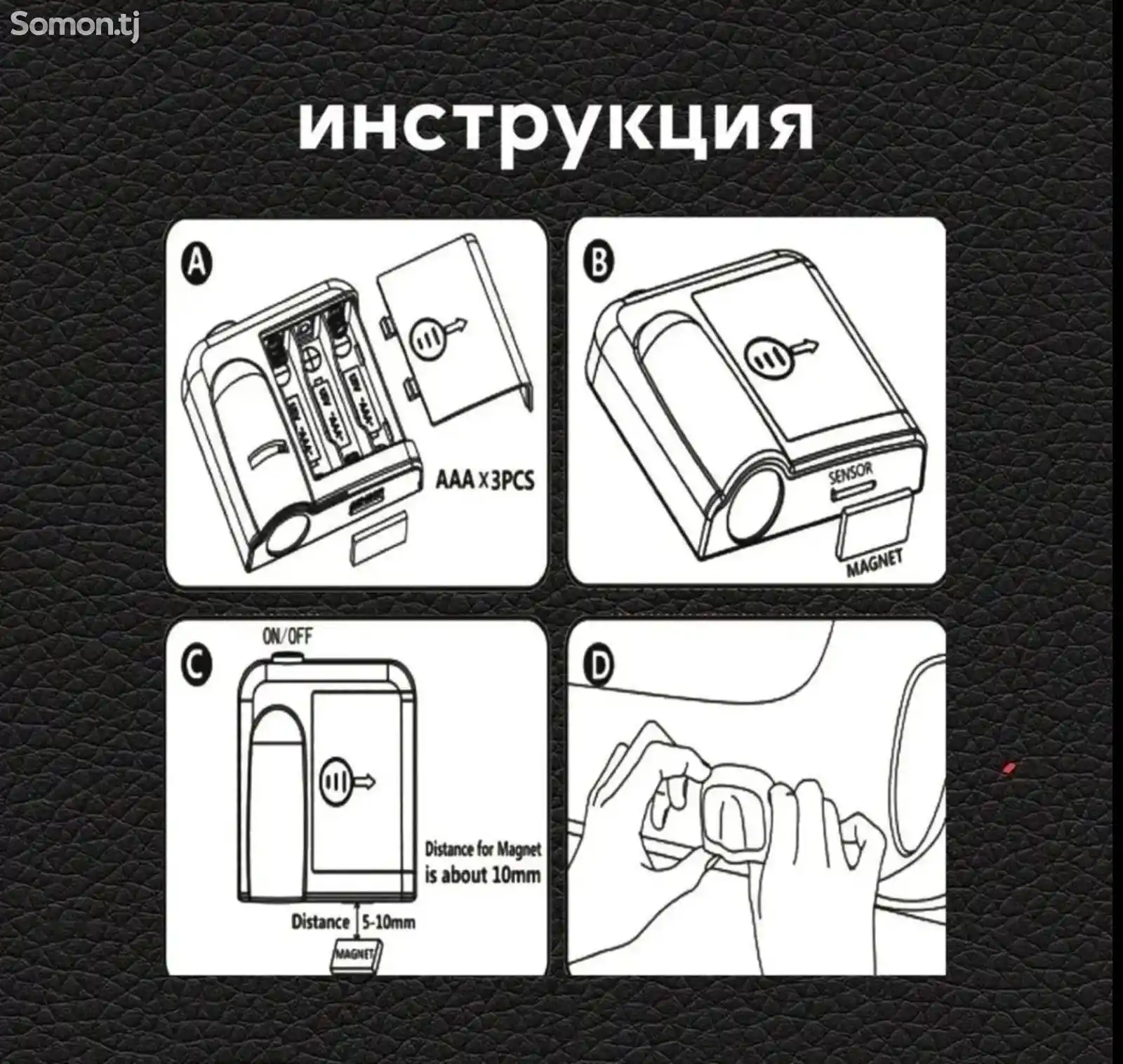 Беспроводной Проектор двери в комплекте 2 большое преимущество перед-7