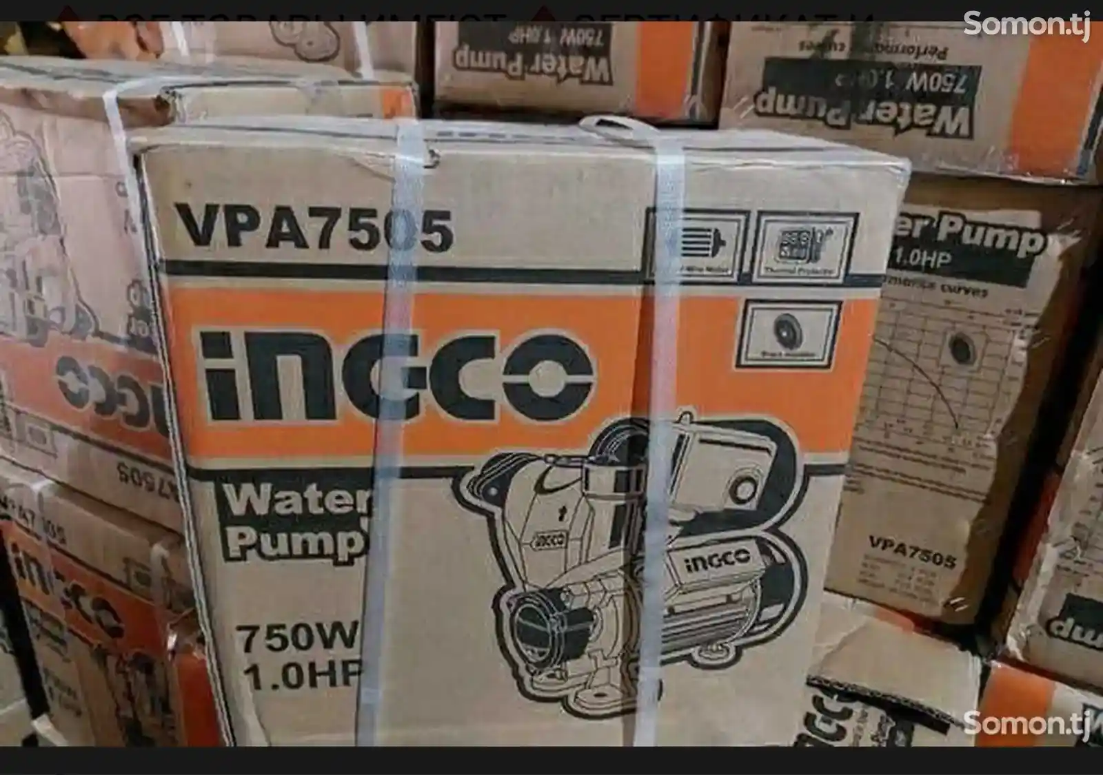 Насос водяной 750 вт Ingco-3
