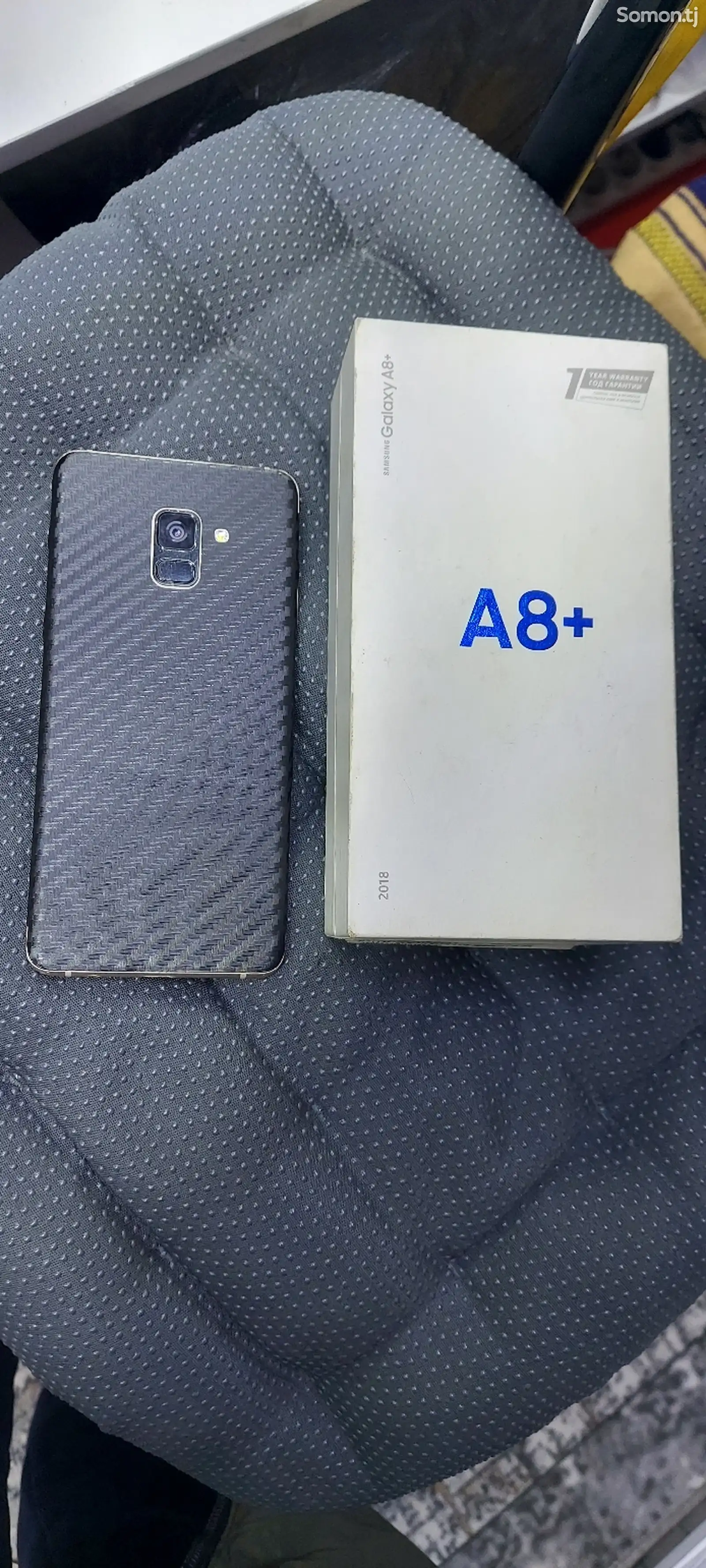 Samsung Galaxy A 8+