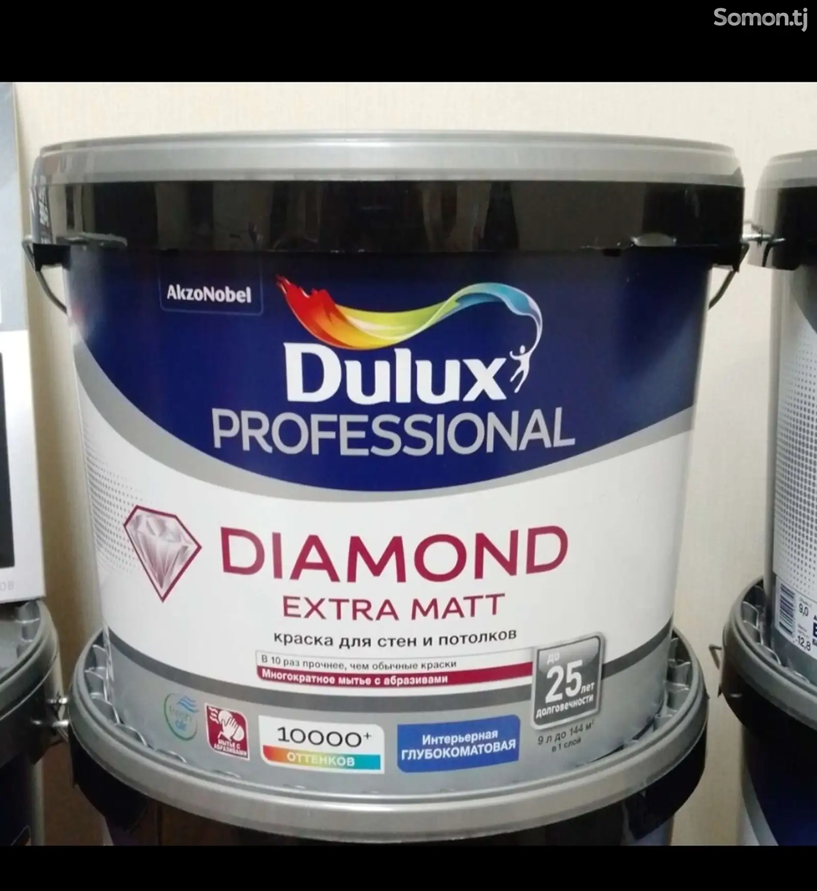 Краска Dulux extra matt