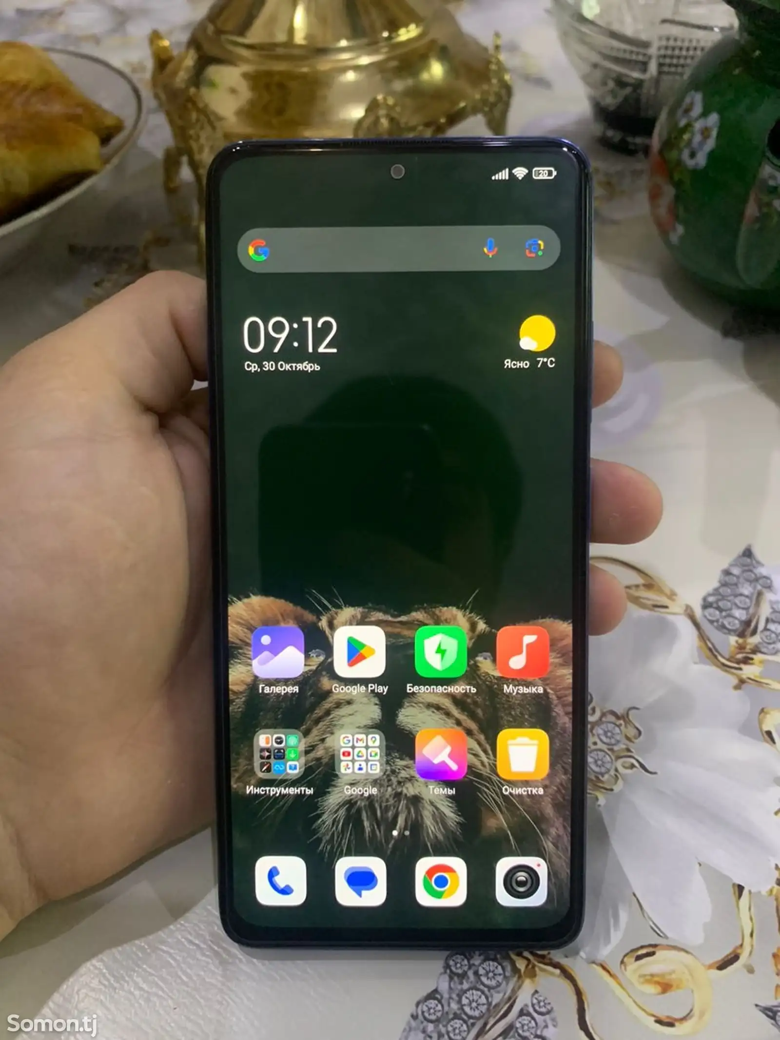 Xiaomi Redmi Note 12 pro-1