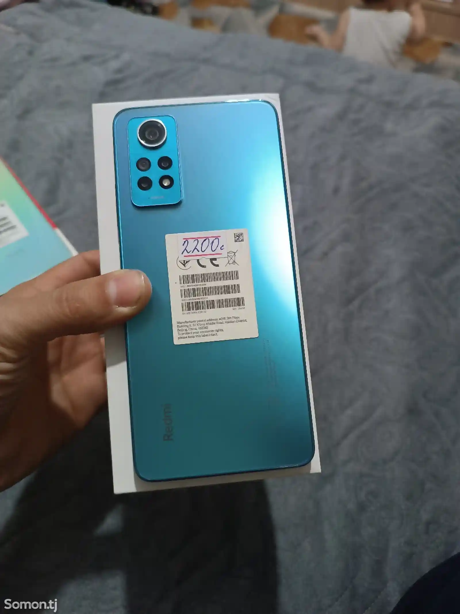 Xiaomi Redmi Note 12 Pro-6