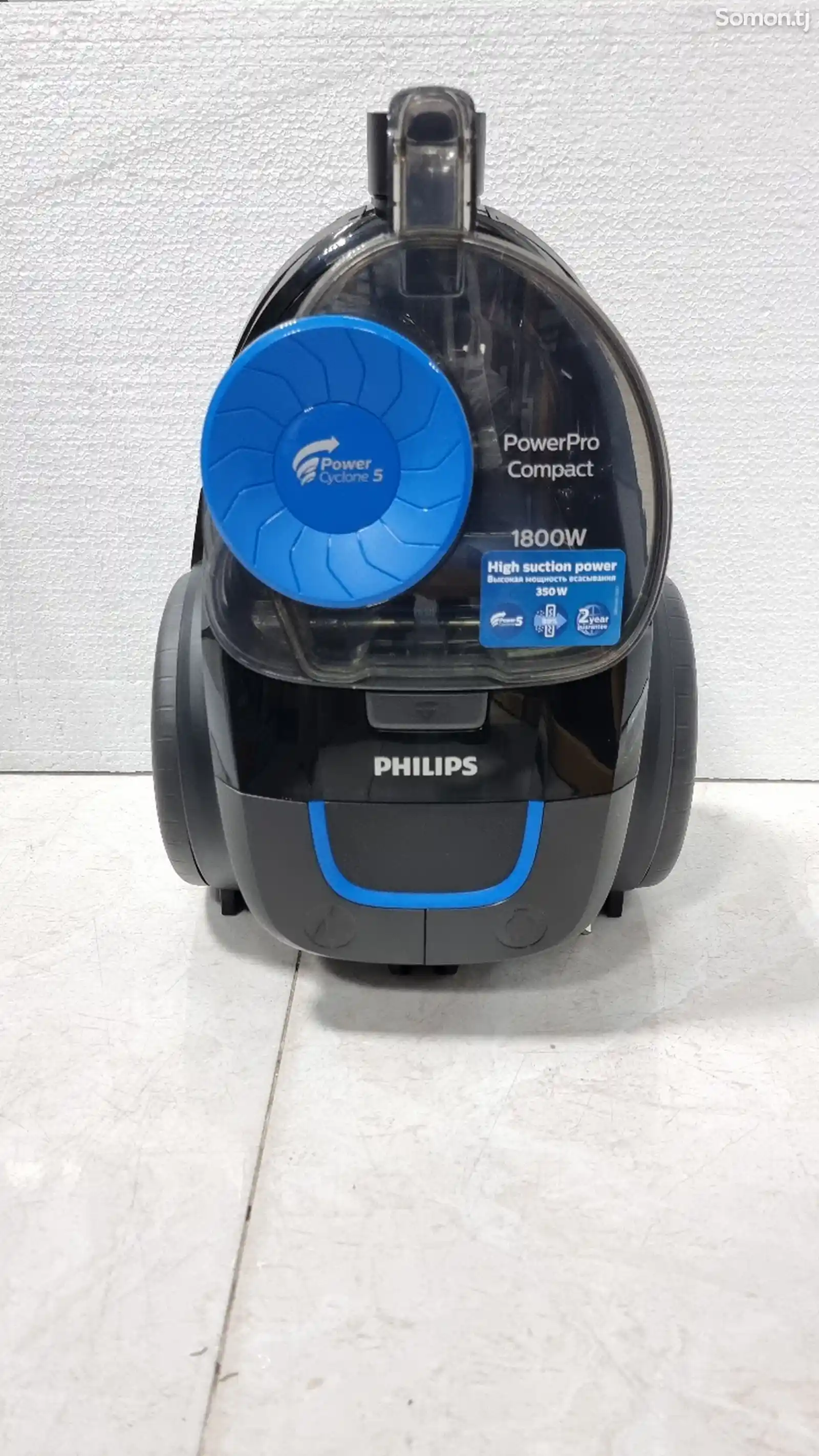 Пылесос Philips-1