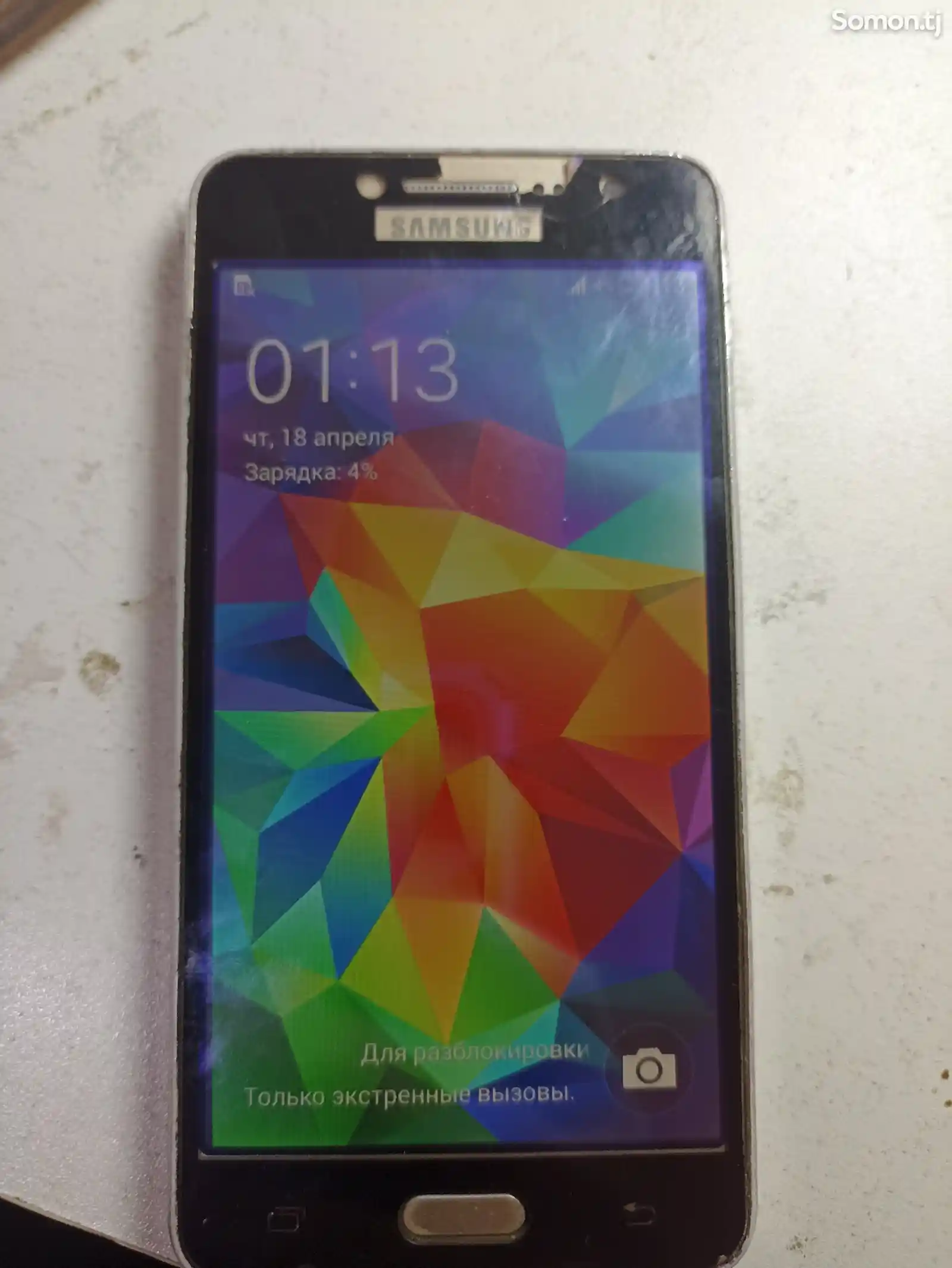 Samsung Galaxy Grand Prime-3
