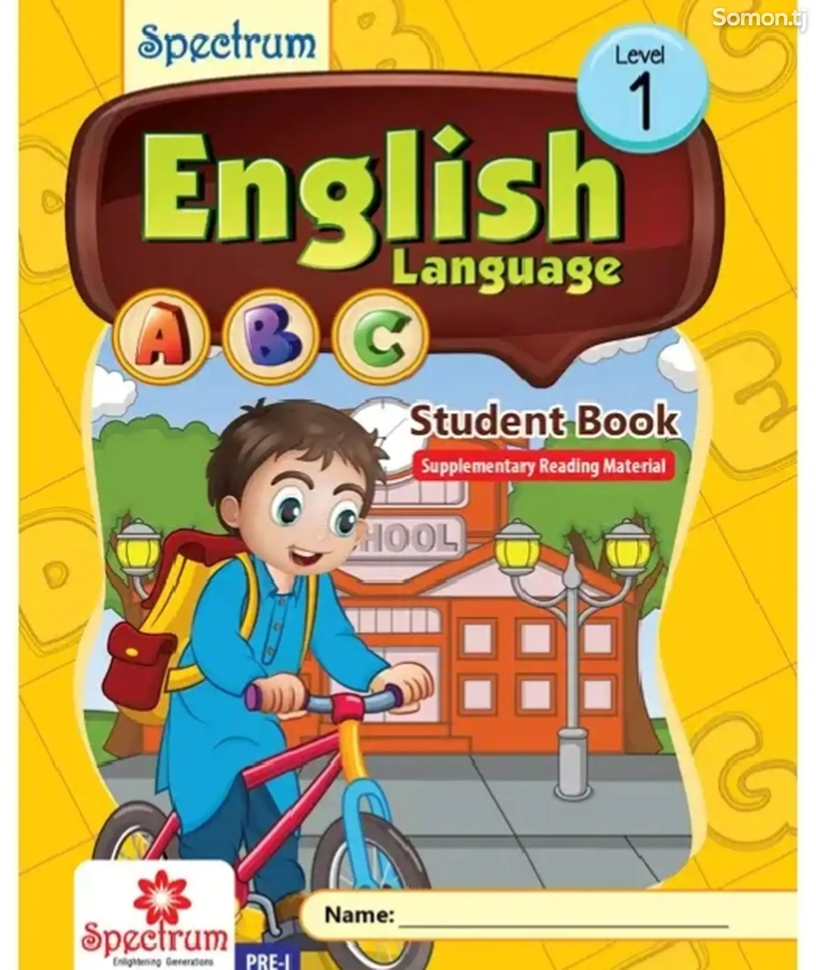 English Language Teacher