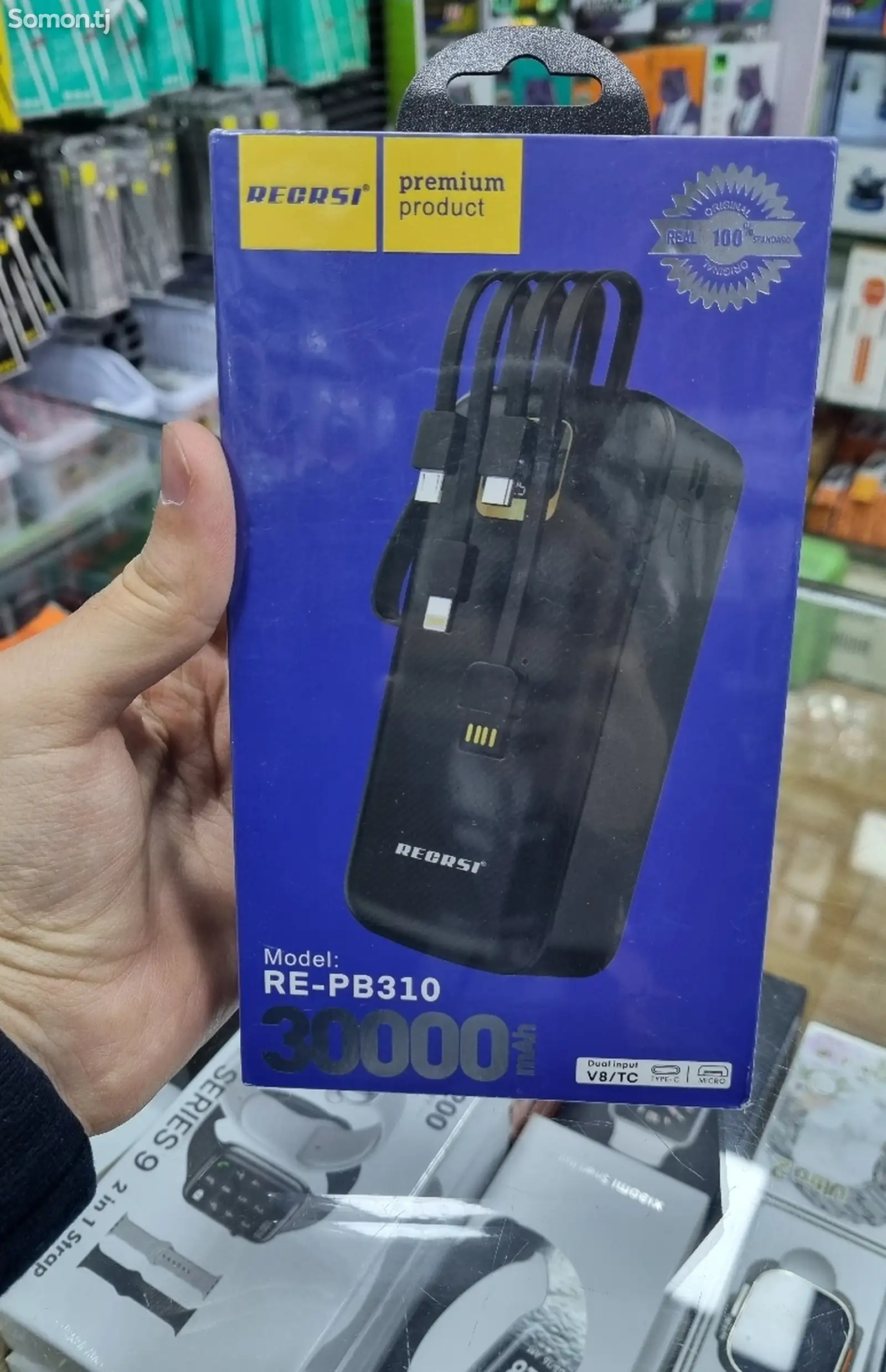 Внешний аккумулятор Power Bank Recrsi-1