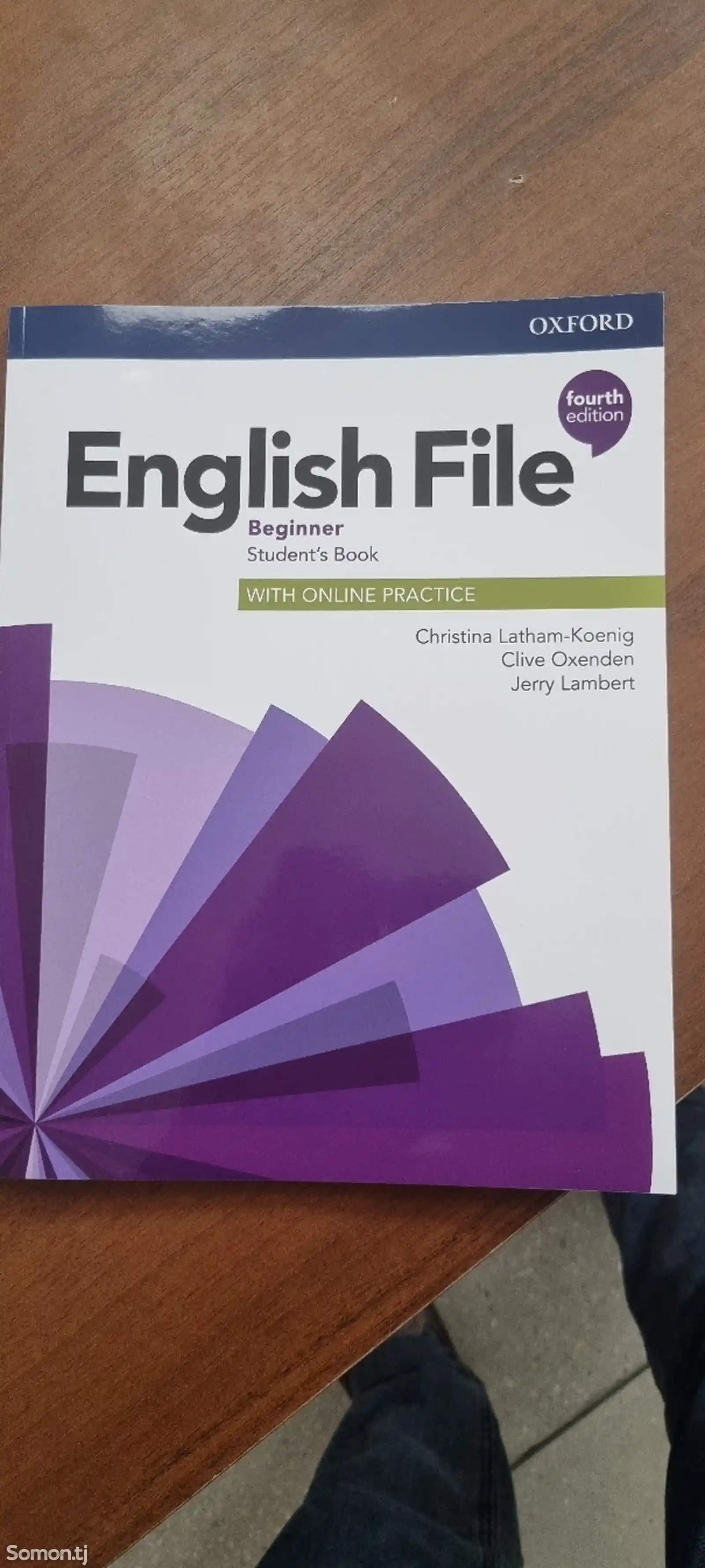 Китобҳои англисӣ English File-3