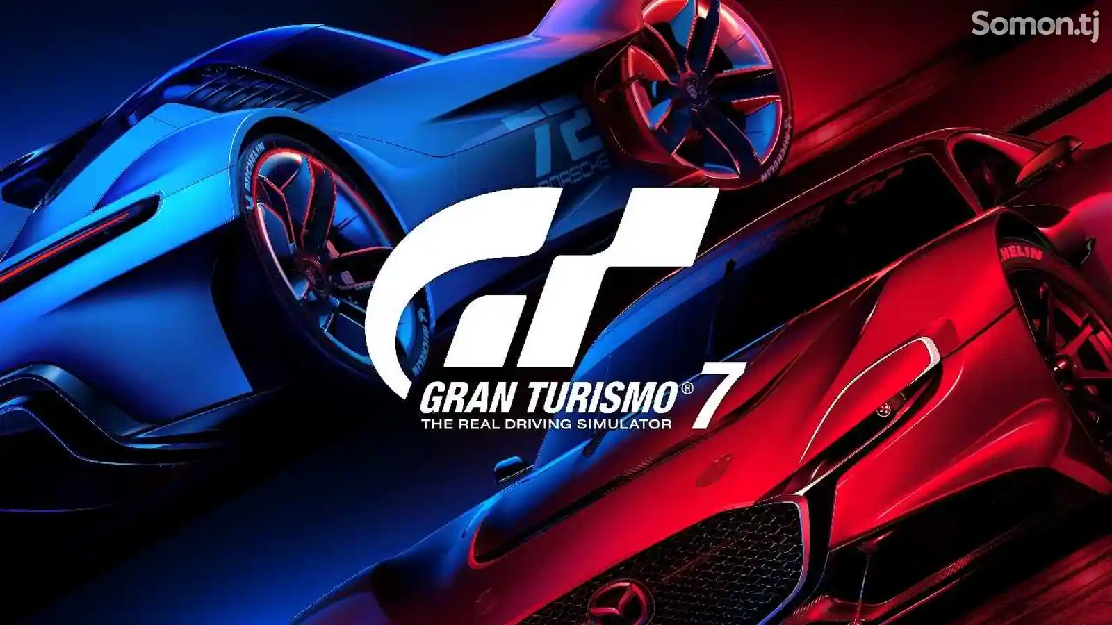 Игра Gran Turismo 7 на PS4/PS5