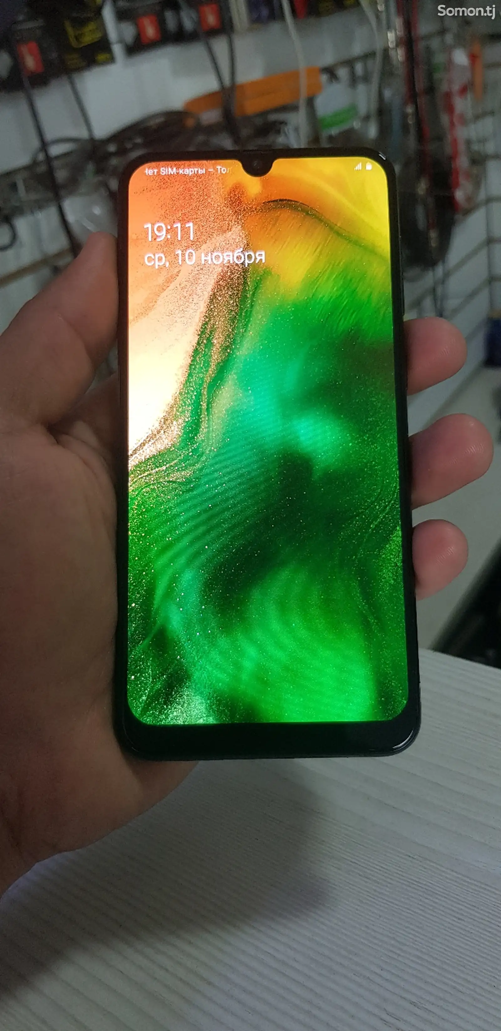 Samsung Galaxy A50-2