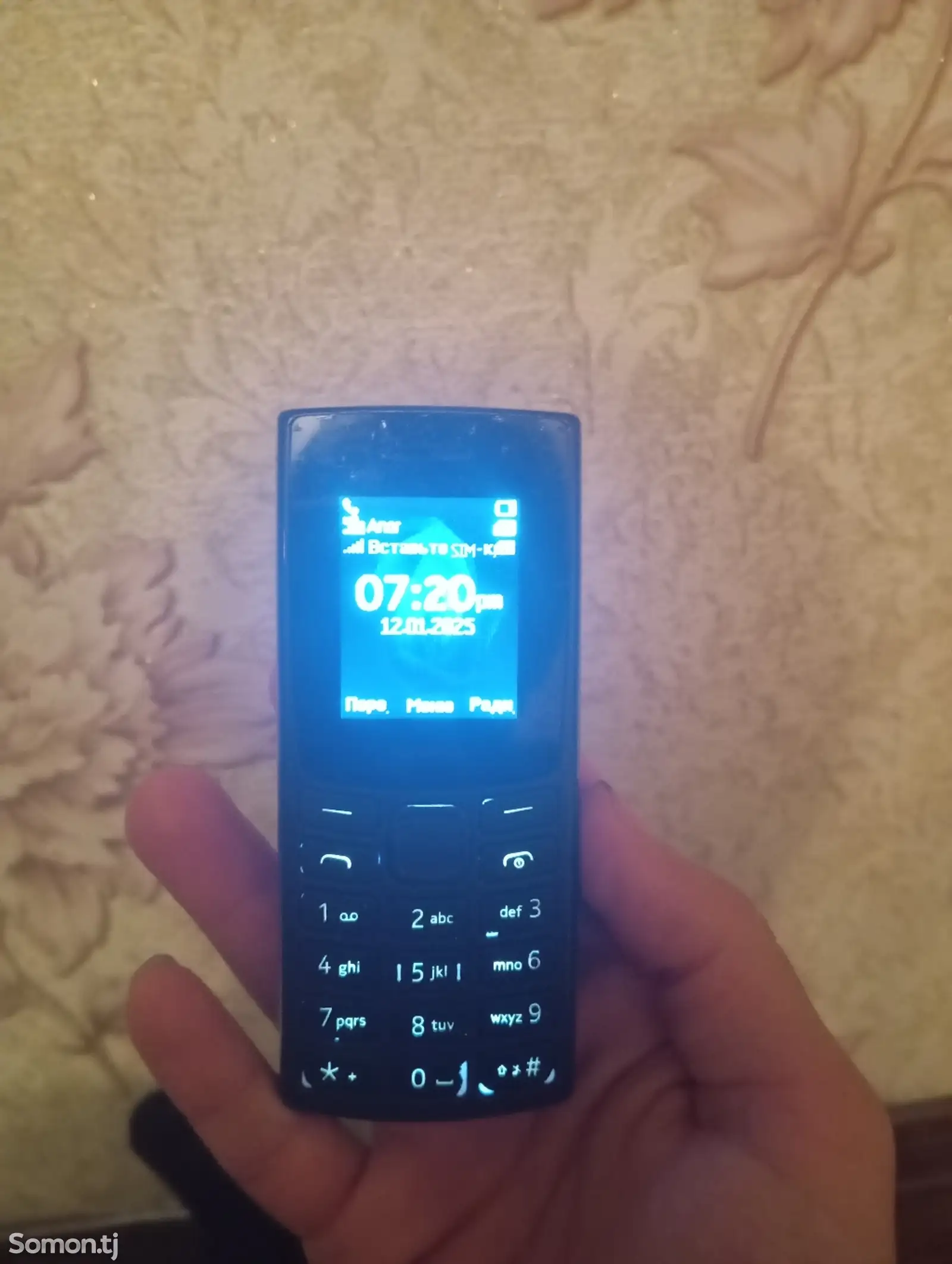 Nokia 105-1