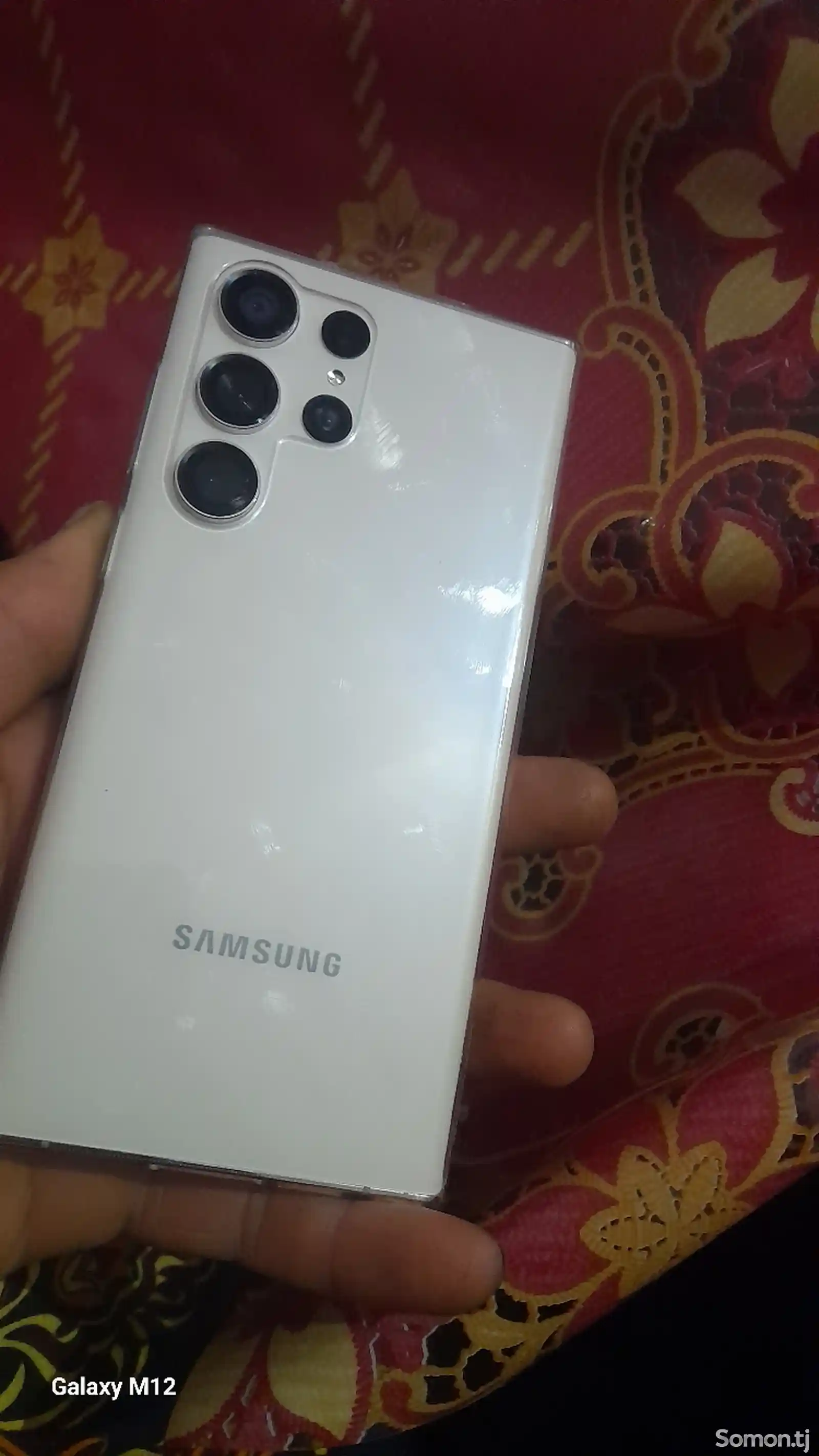 Samsung Galaxy S23 Ultra 5G-1