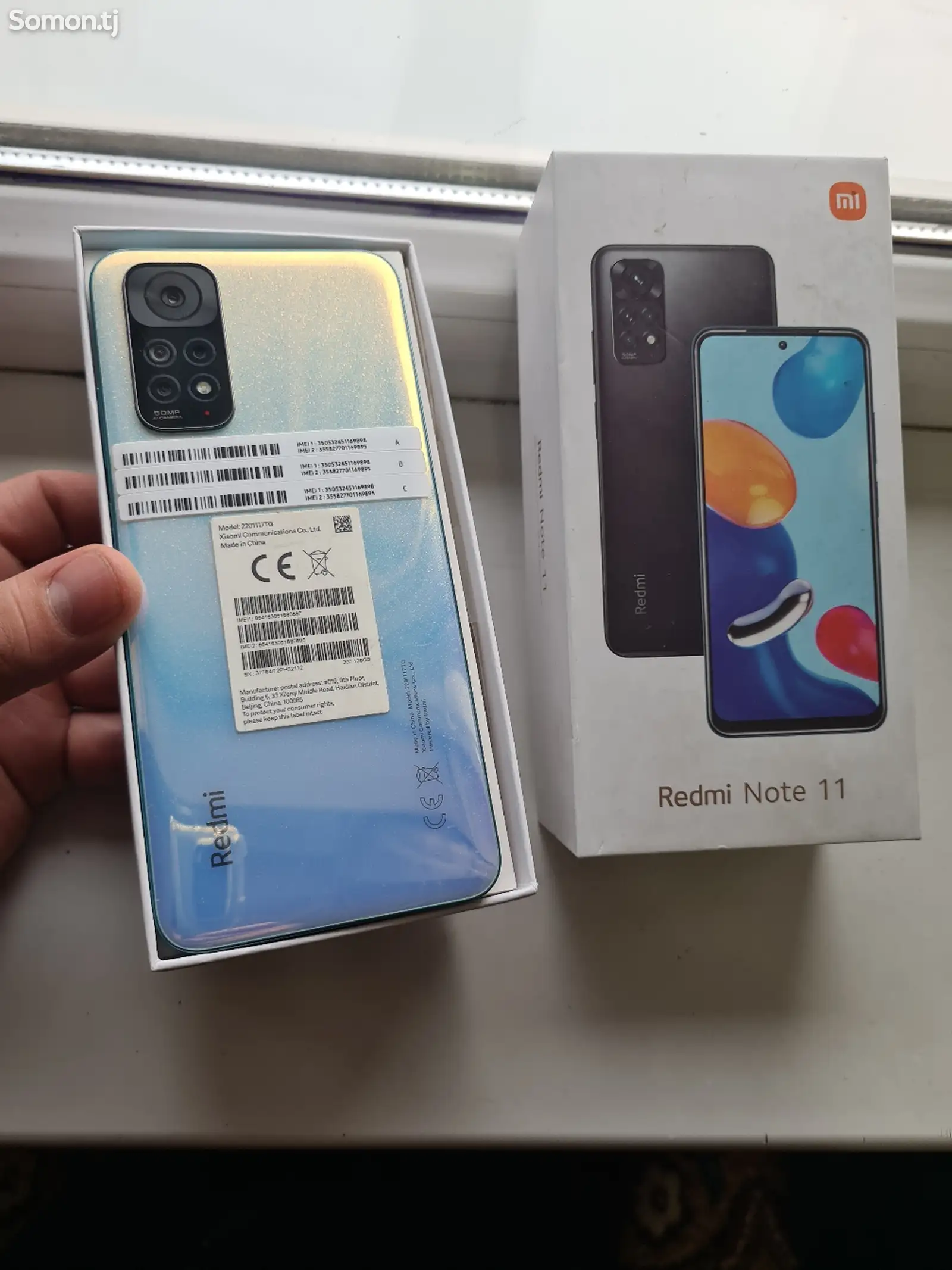 Xiaomi Redmi Note 11 128gb