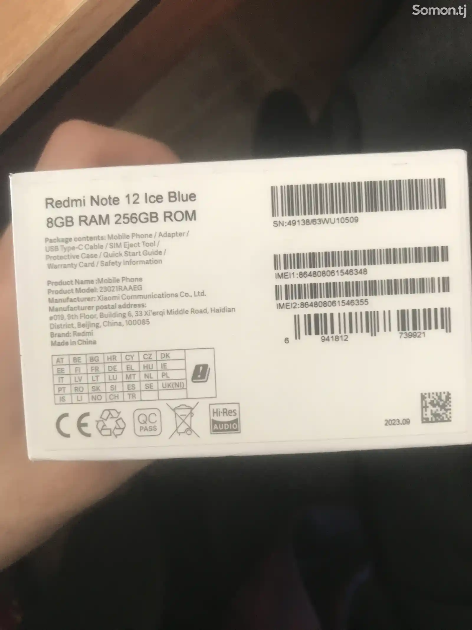 Xiaomi Redmi Note 12 Ice blue-3