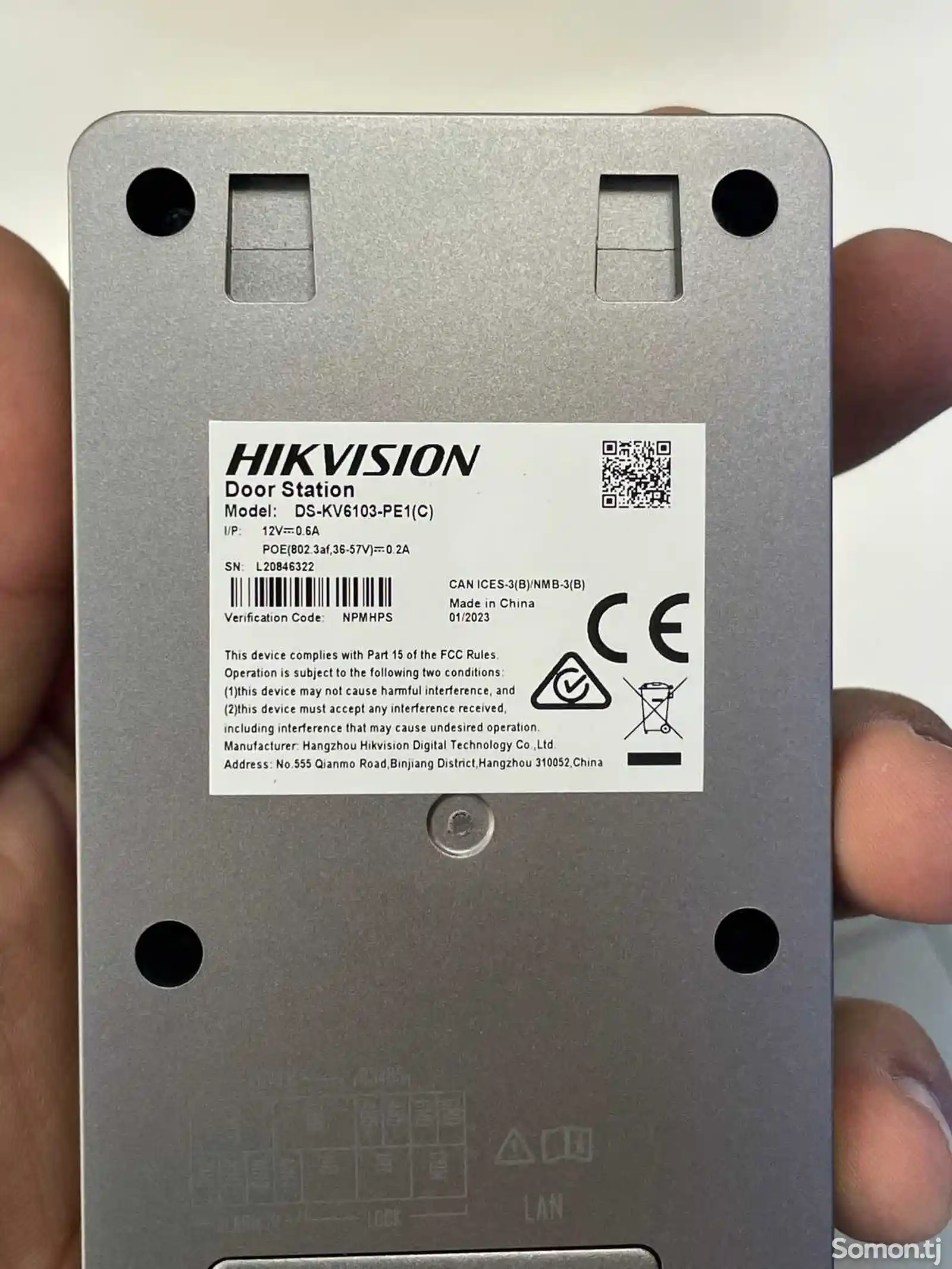 IP Вызывная панель Hikvision DS-KV6103-PE1-2