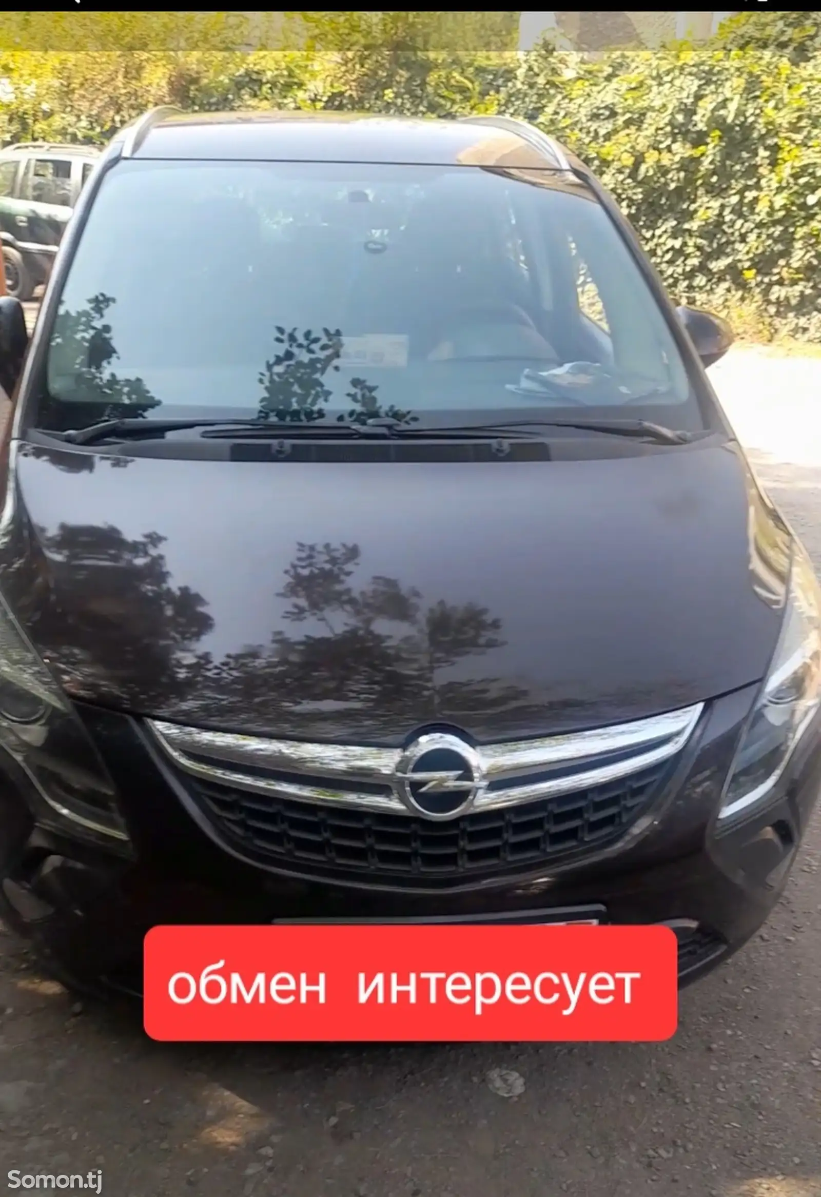 Opel Zafira, 2012-1