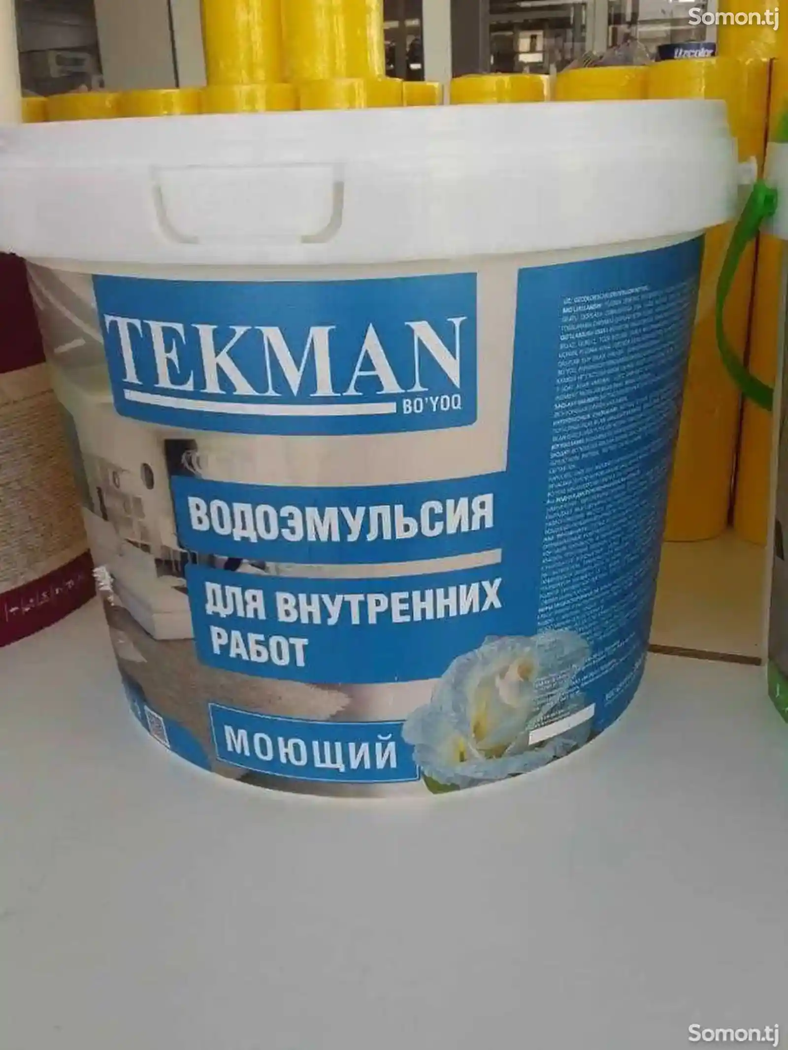 Водоэмульсия Tekman