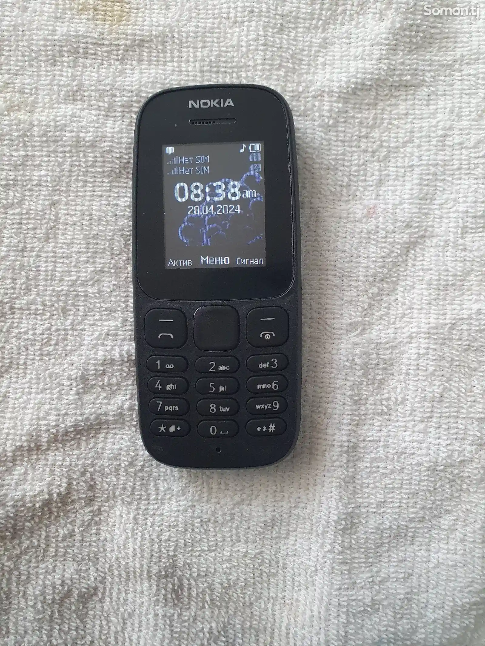 Nokia 105 2017-6