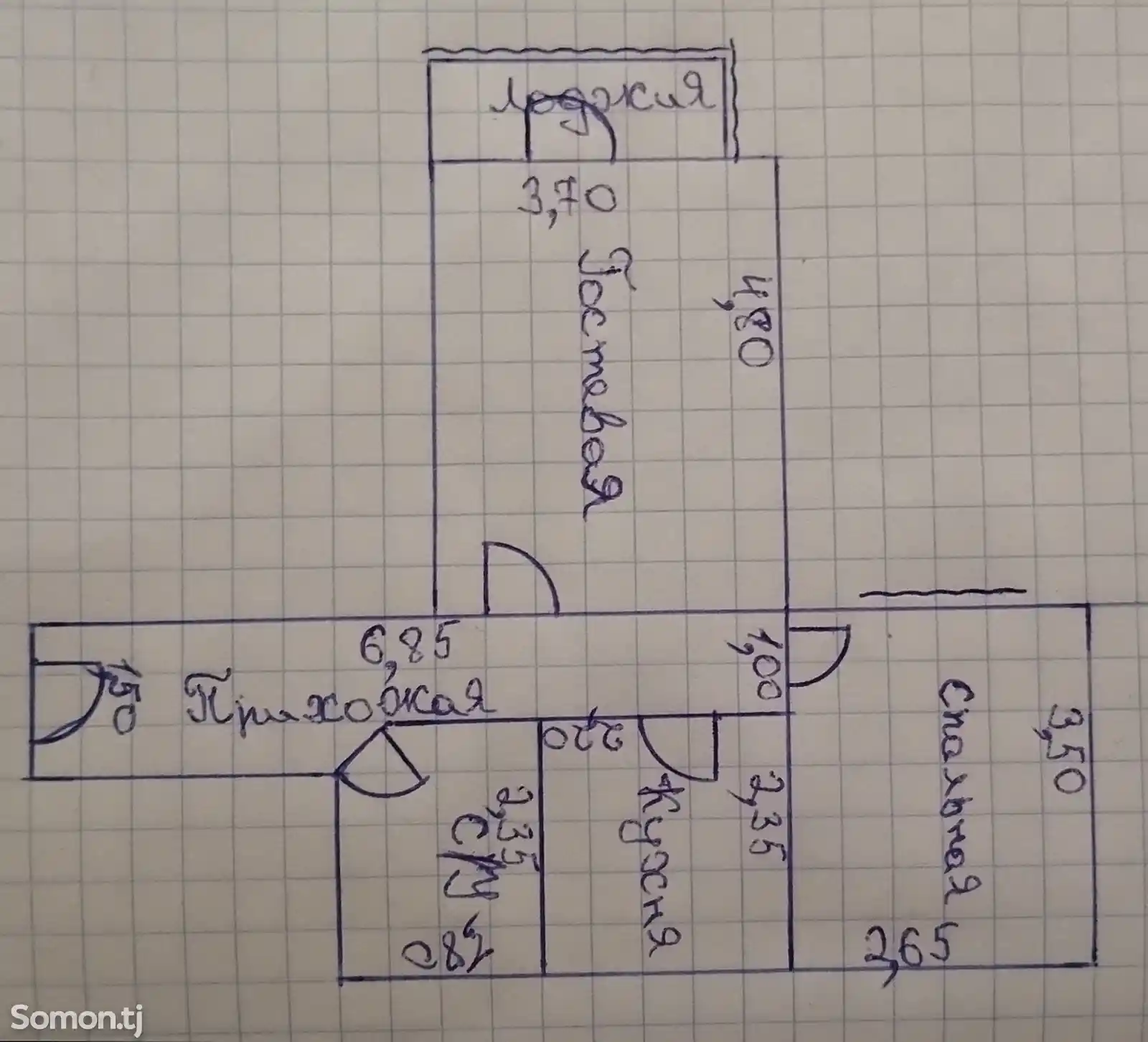 2-комн. квартира, 8 этаж, 52 м², сино гипрозем борбад 92/2-13