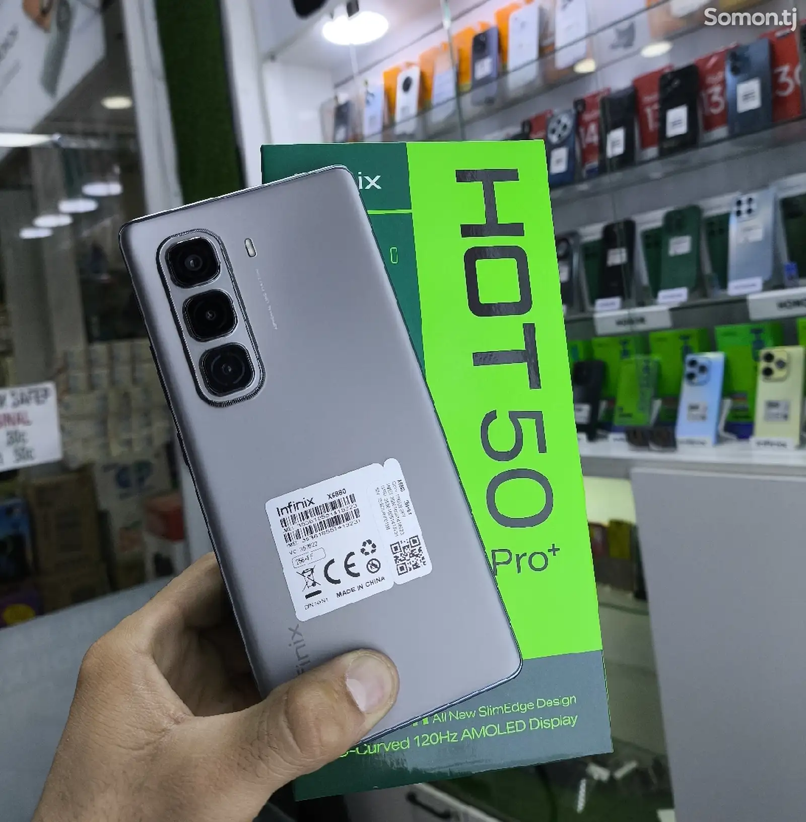 Infinix Hot 50Pro+ 16/256Gb titanium-1