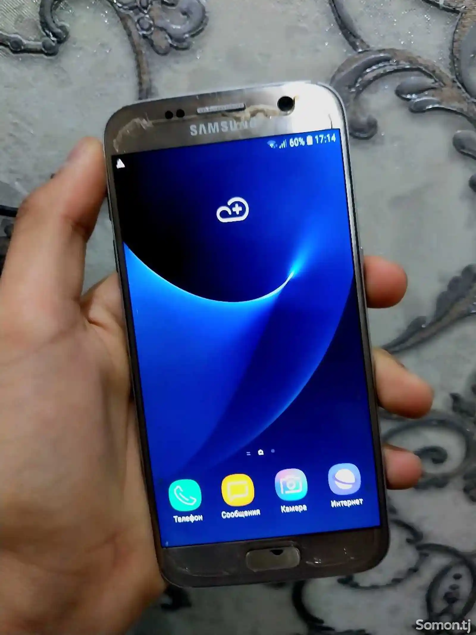 Samsung Galaxy S7 2020-7