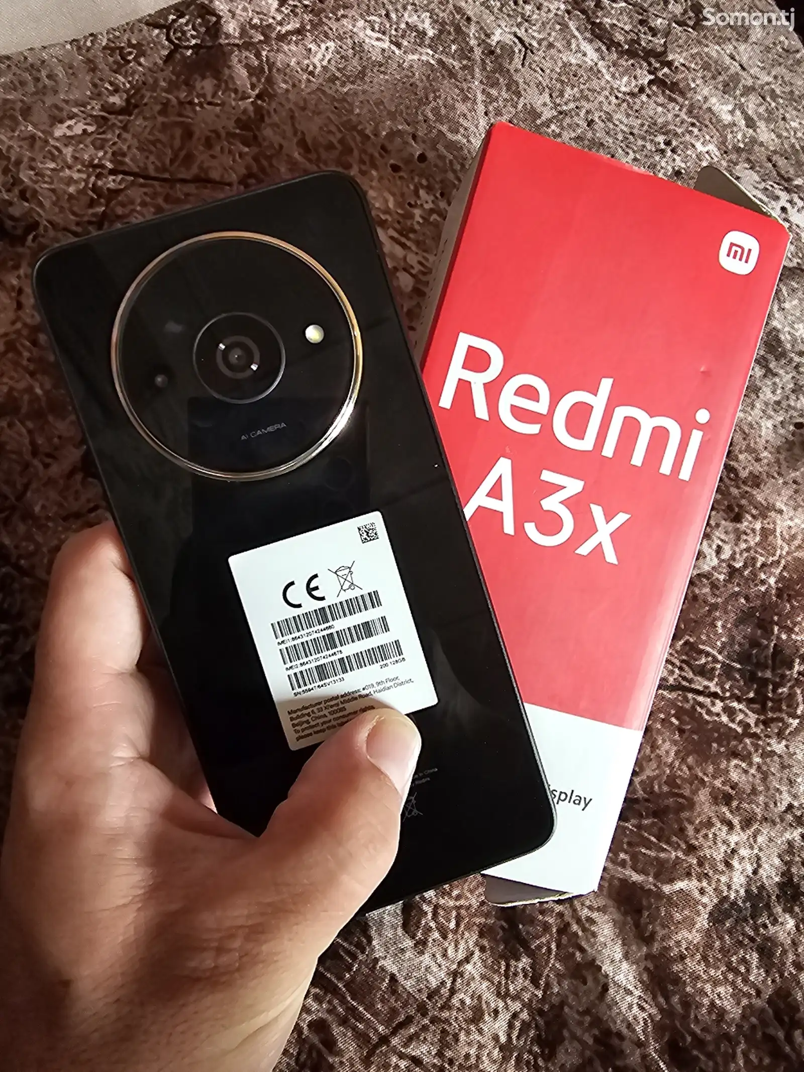 Xiaomi Redmi A3x