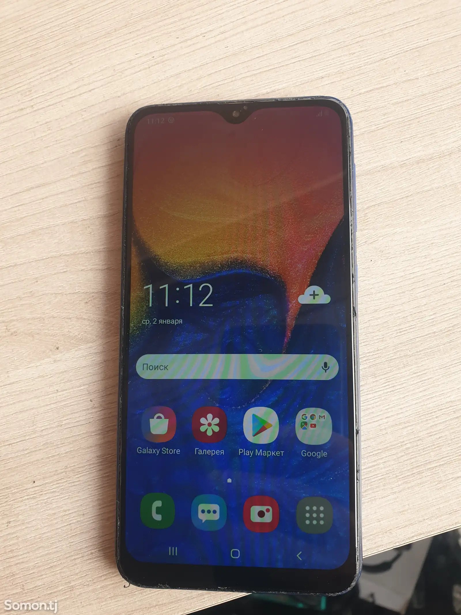 Samsung Galaxy A10-1