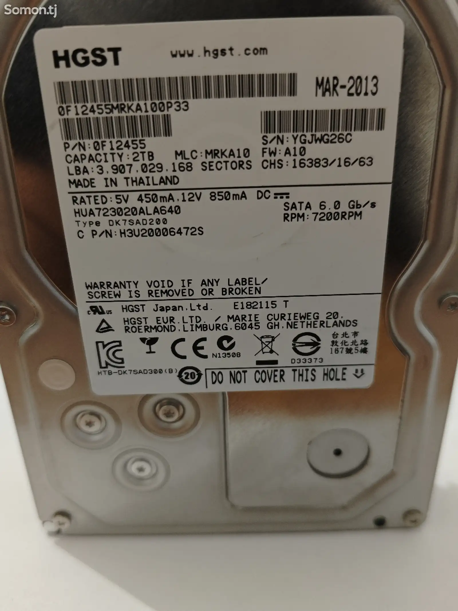 Жёсткий диск HGST 2TB-2