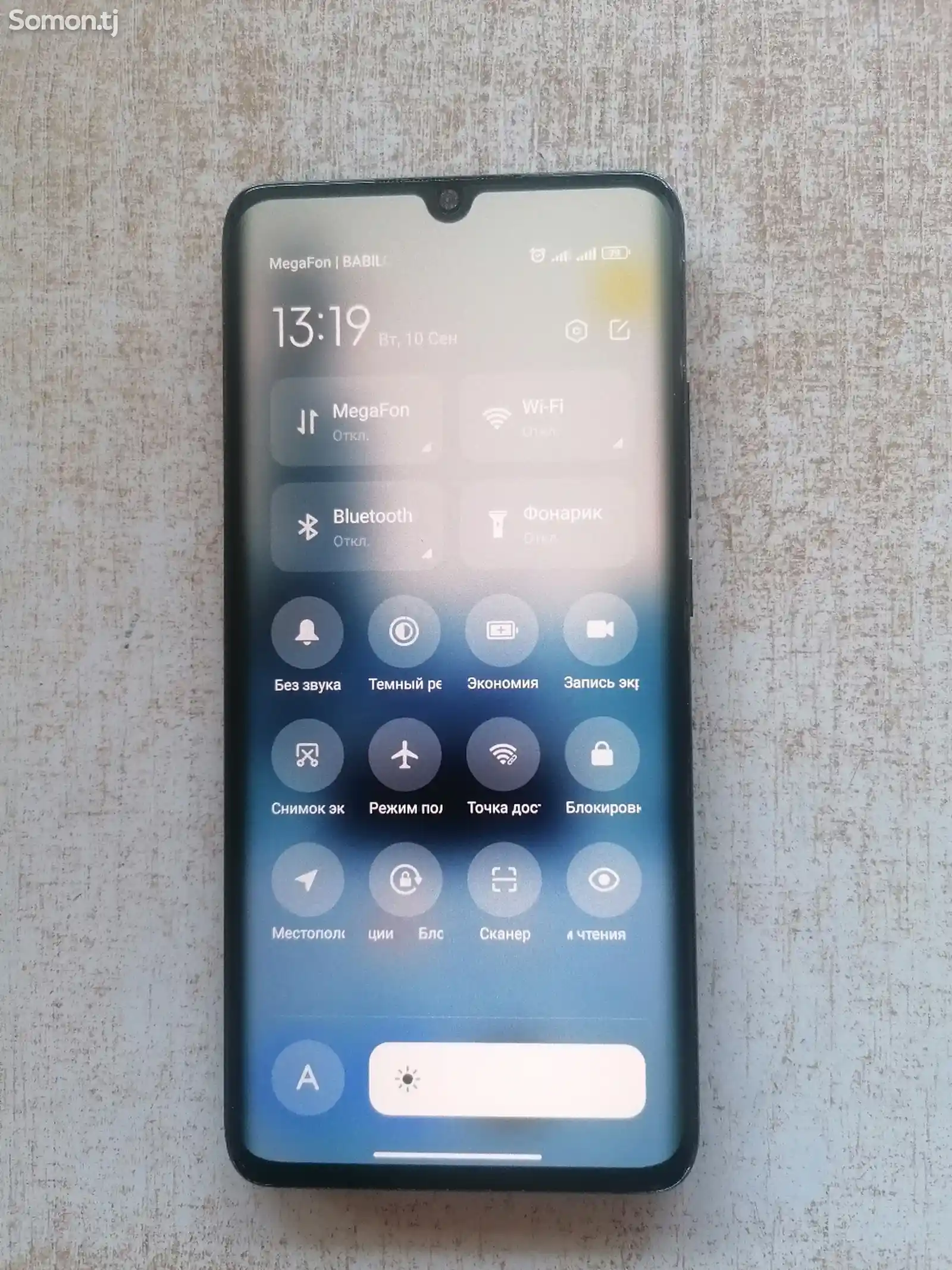 Xiaomi Note 10 lite-2