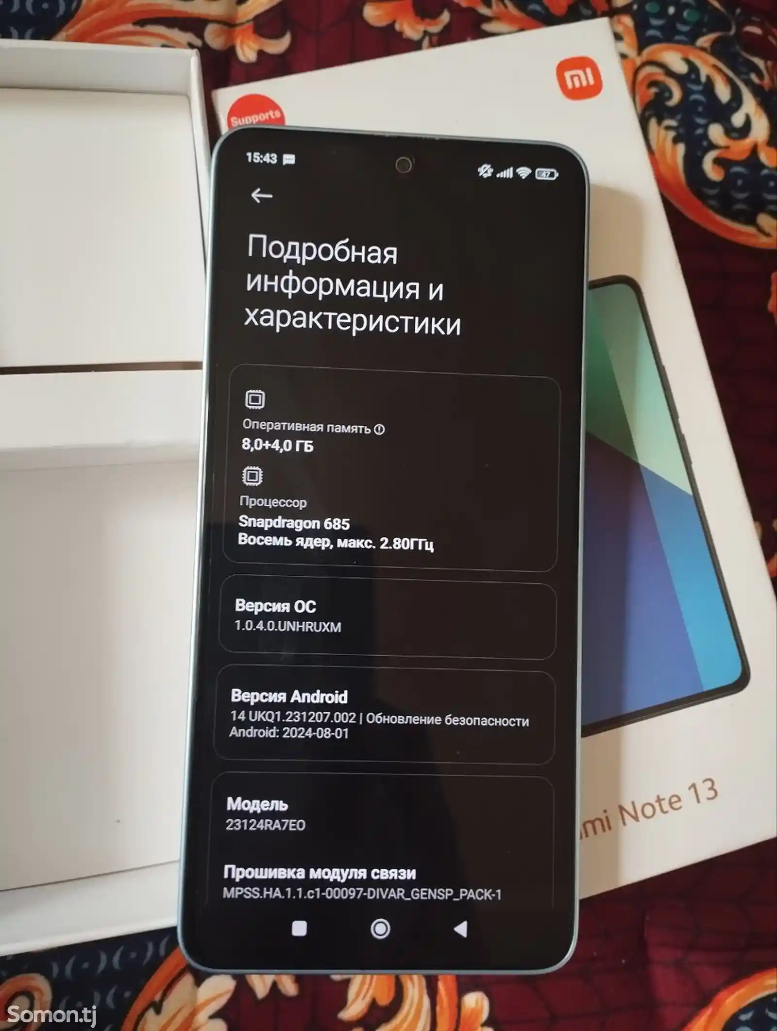 Xiaomi Redmi Note 13 8+4/256gb-3