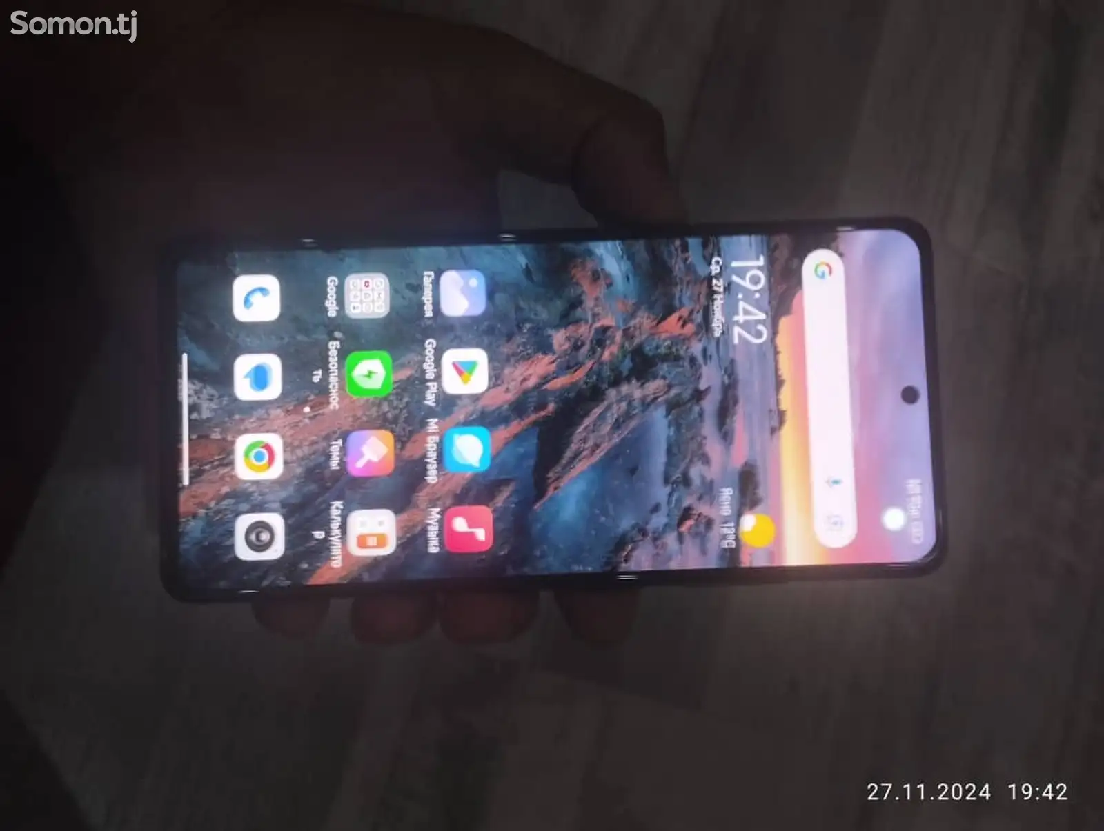 Xiaomi Redmi Note 12 Pro+5G-1