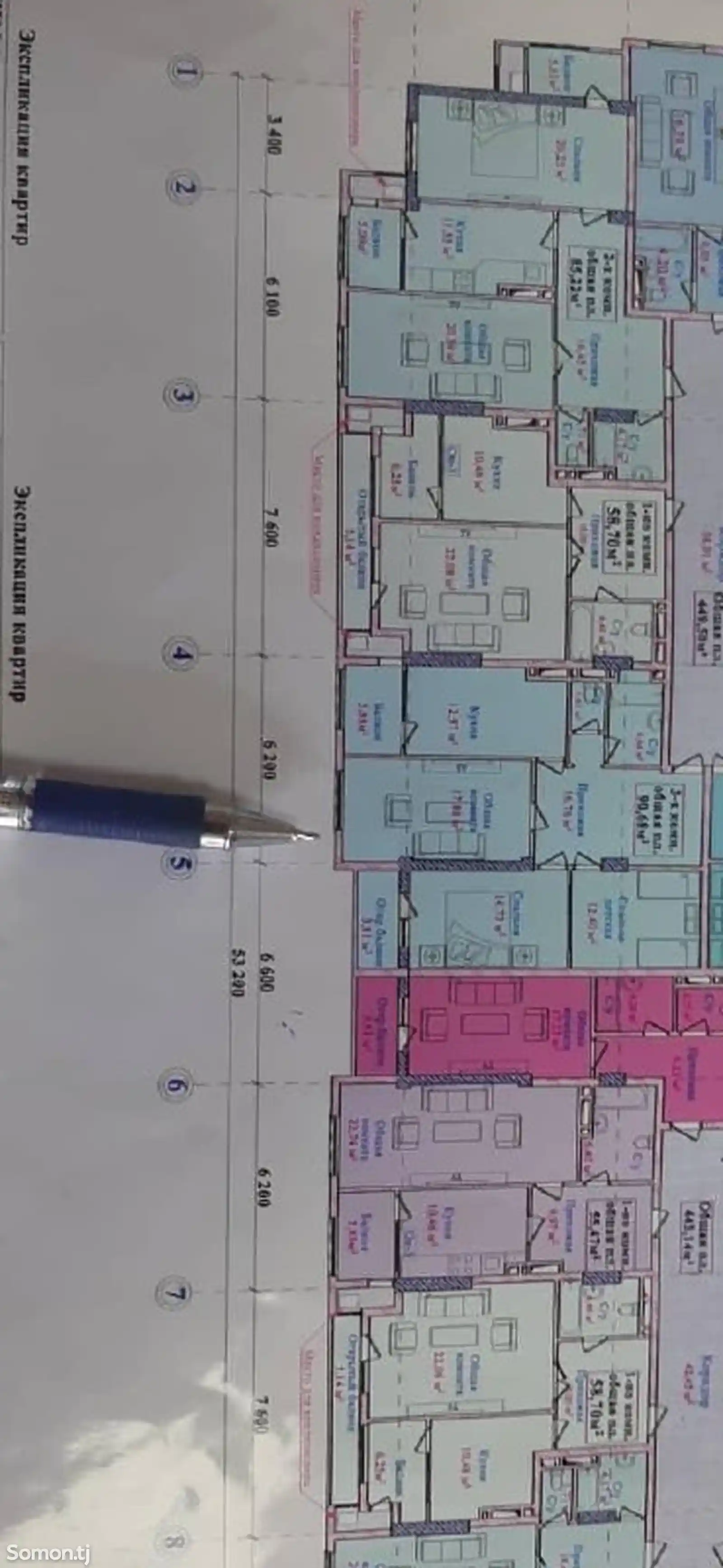 4-комн. квартира, 4 этаж, 98 м², Сино-1