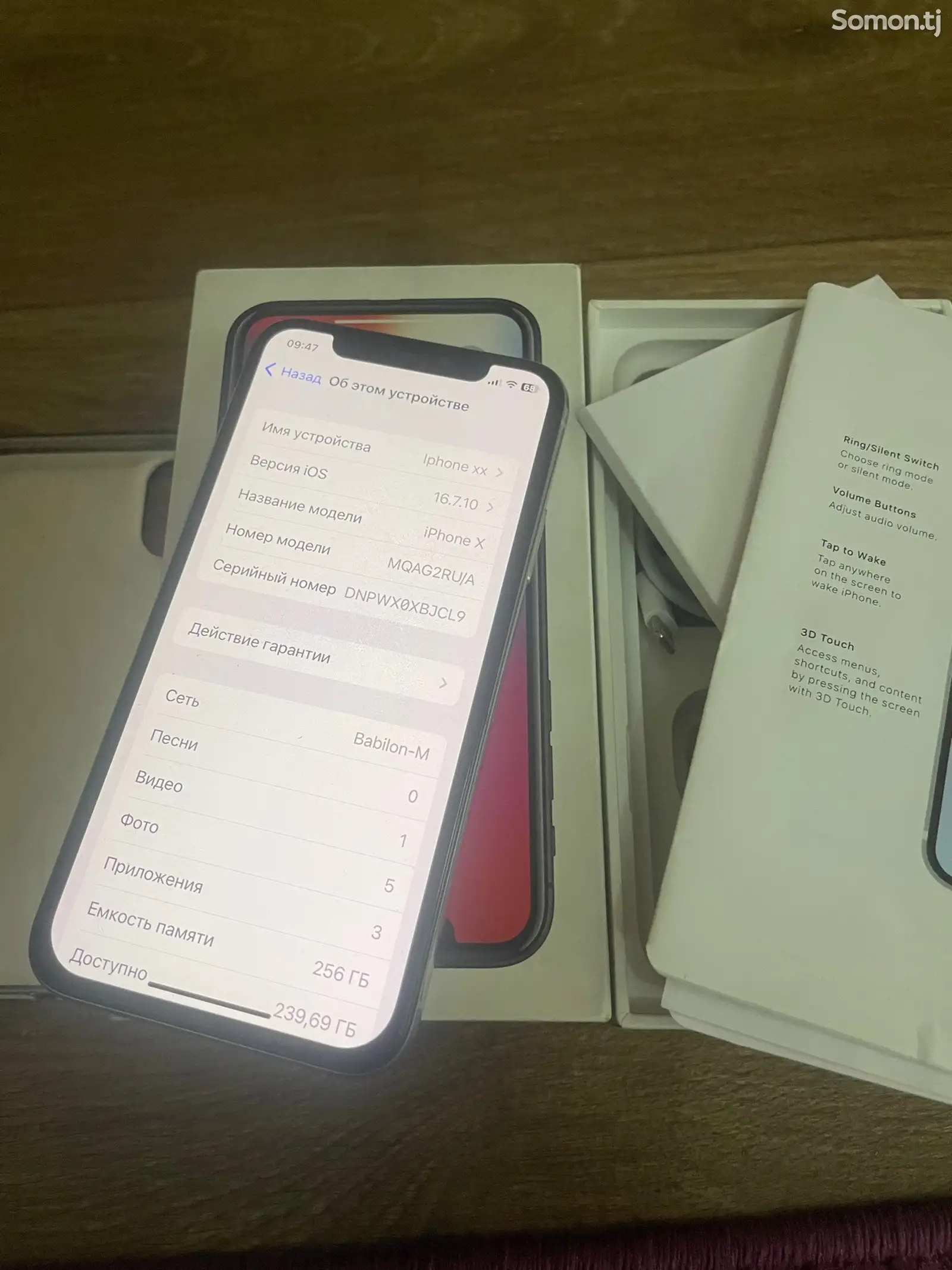 Apple iPhone X, 256 gb, Silver-3