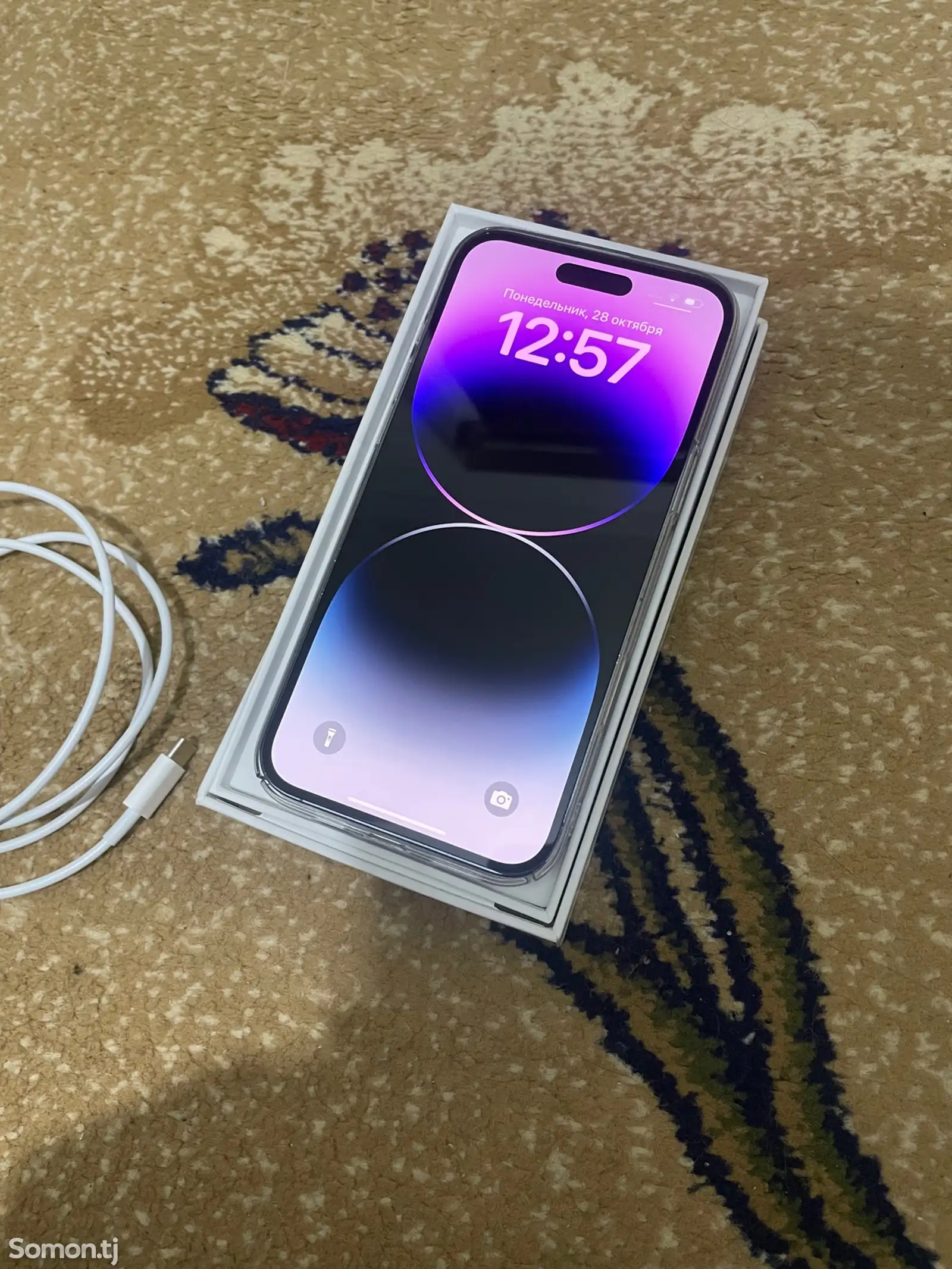 Apple iPhone 14 Pro Max, 256 gb, Deep Purple-3