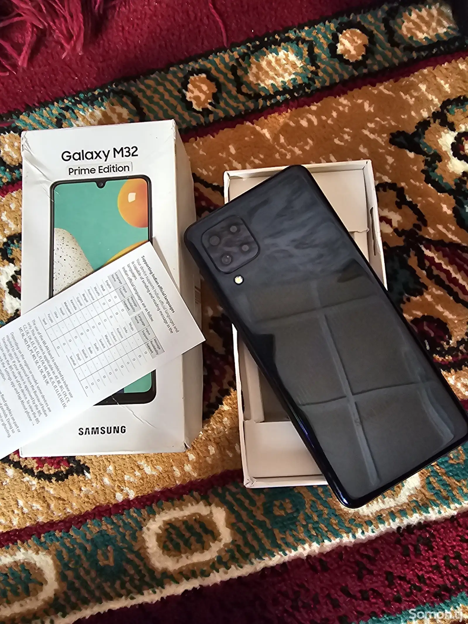 Samsung Galaxy M32