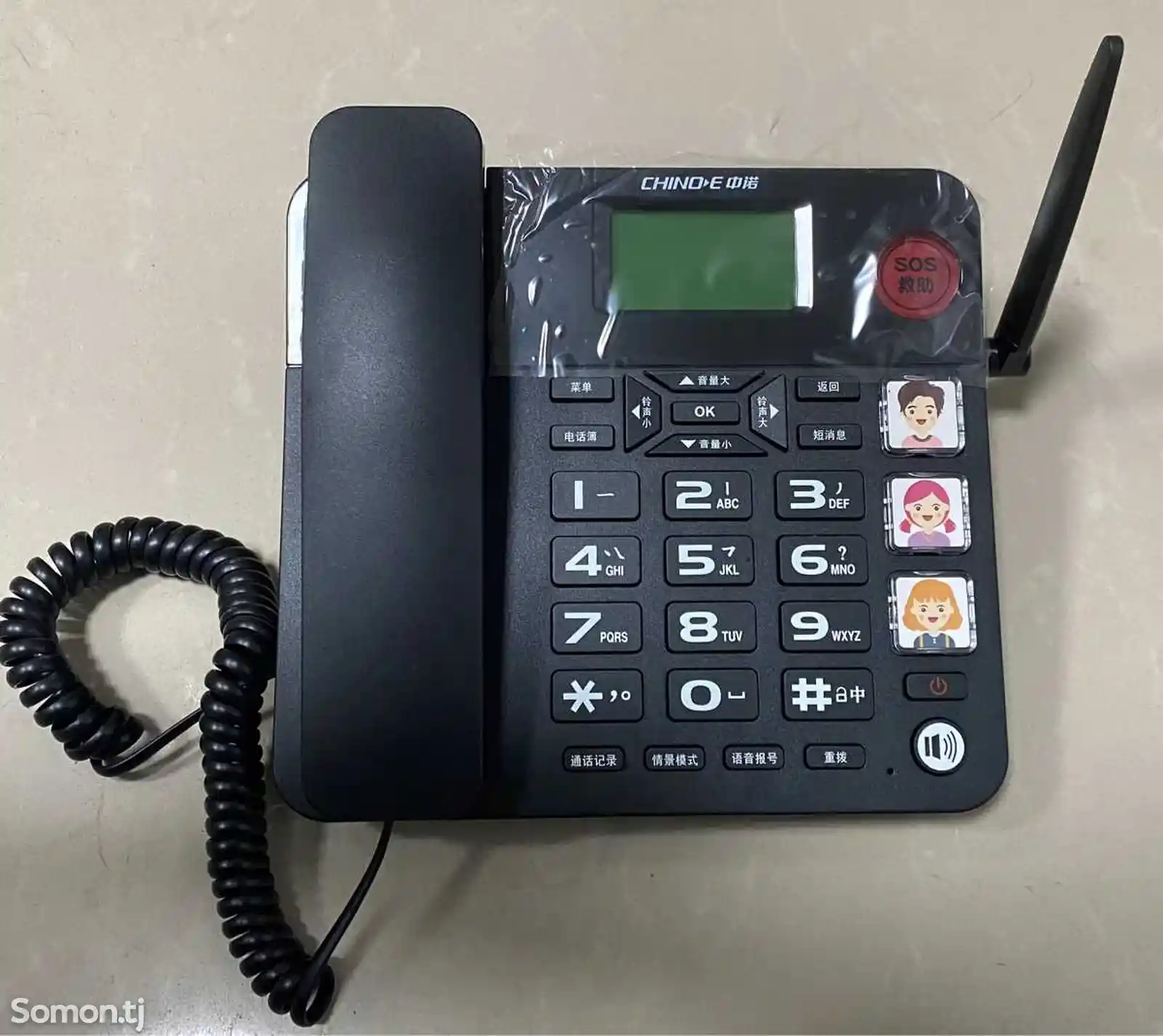 Стационарный GSM телефон-1